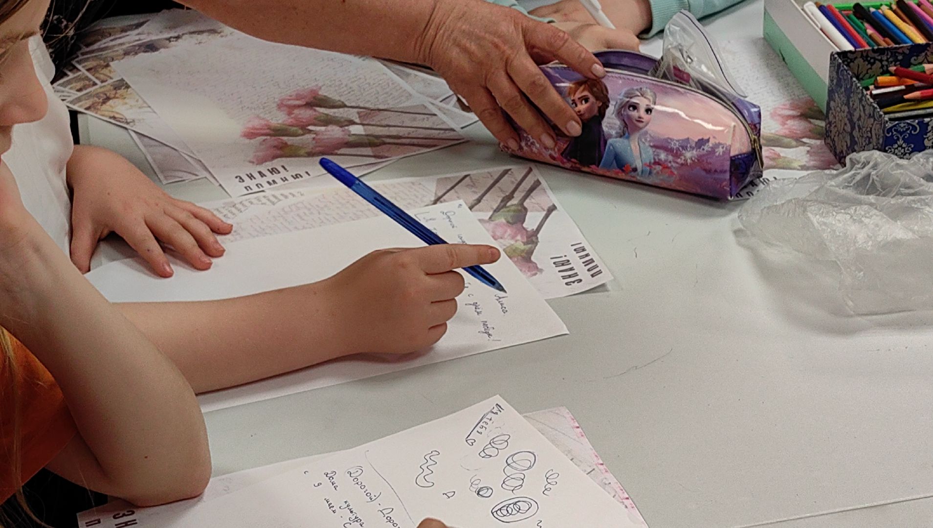 письмо солдату, поздравления, День победы, СВО, бойцы,