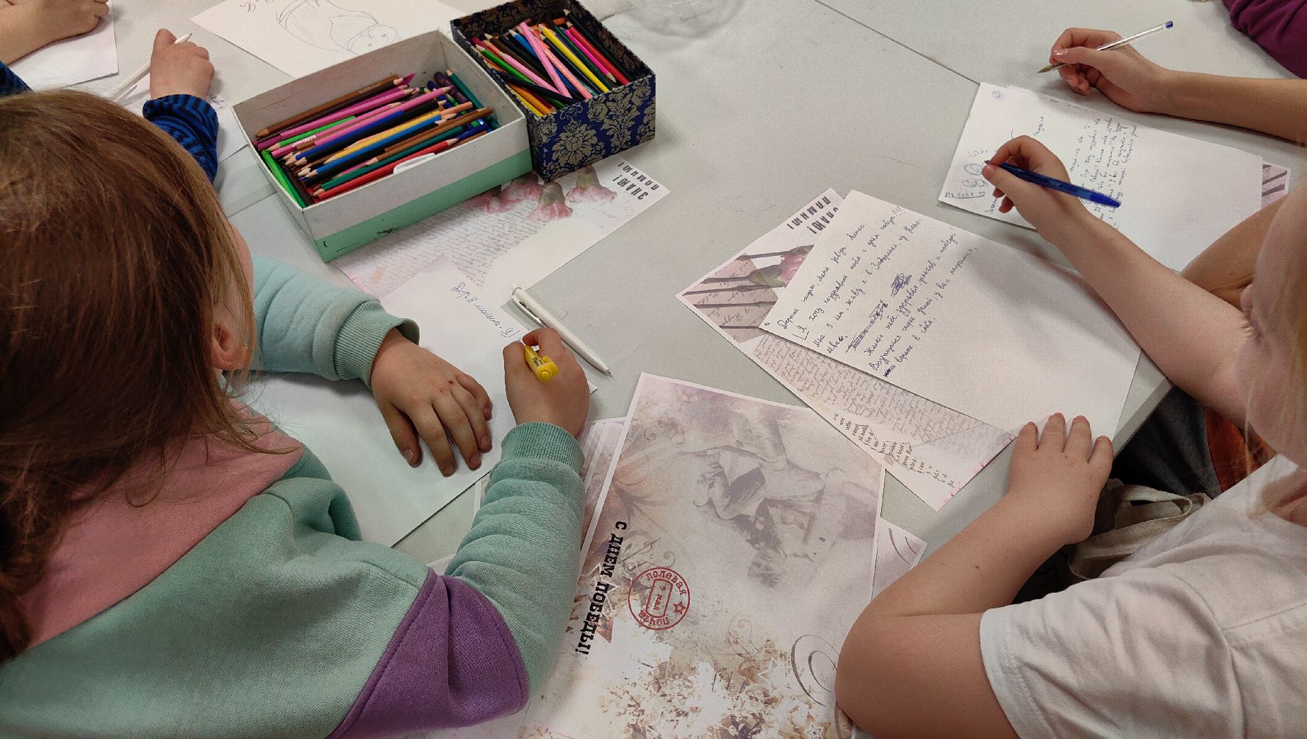 письмо солдату, поздравления, День победы, СВО, бойцы,