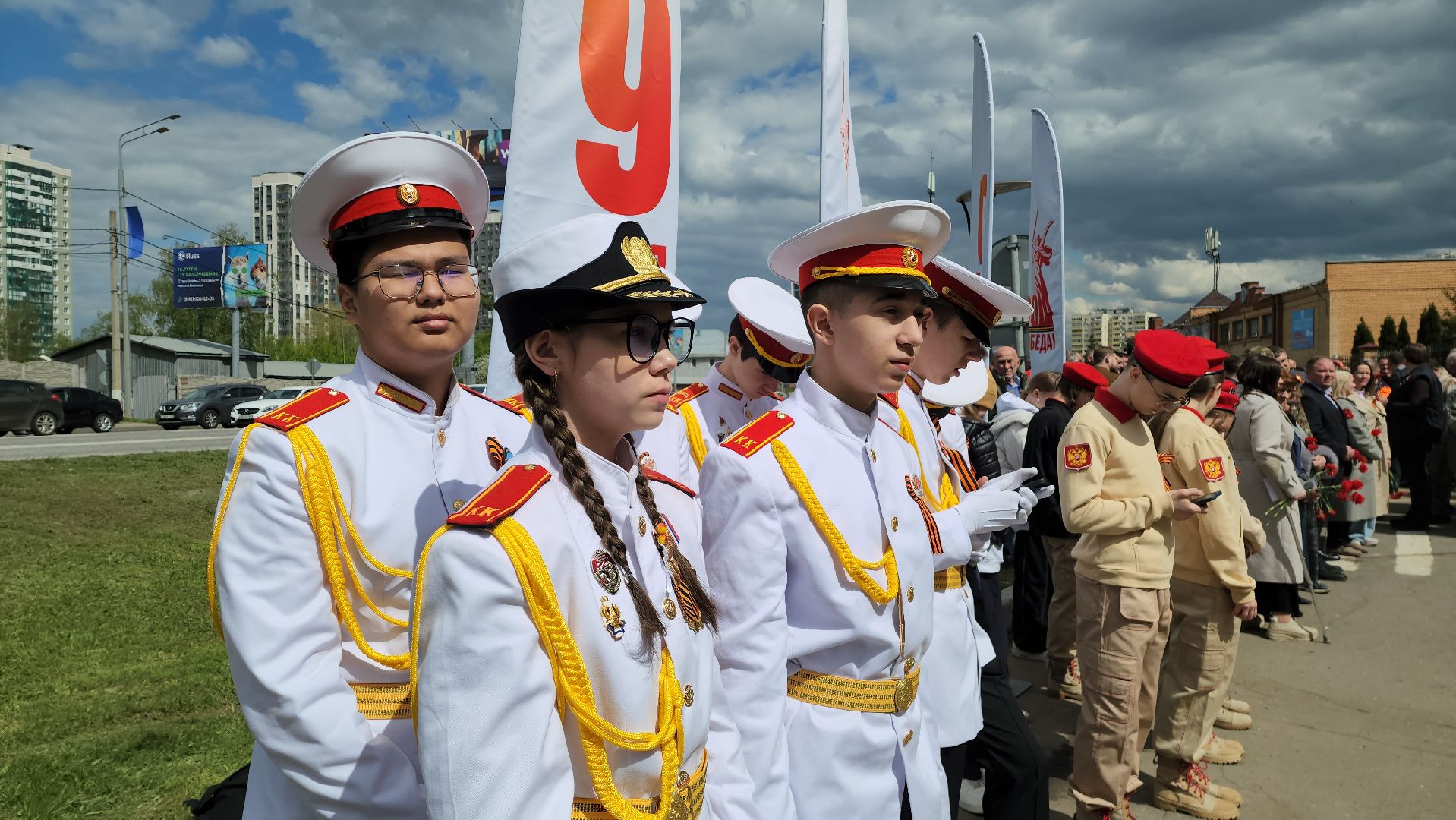 герой россии, красногорск, доска памяти,