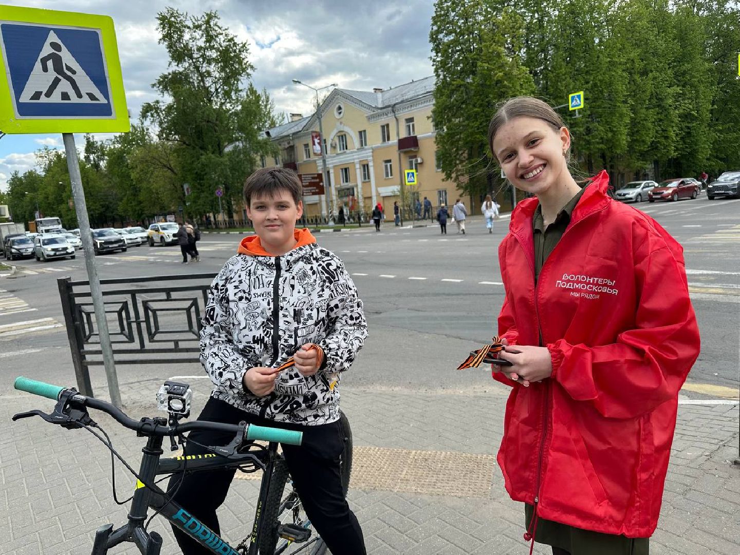 волонтеры, домодедово, георгиевская лента,