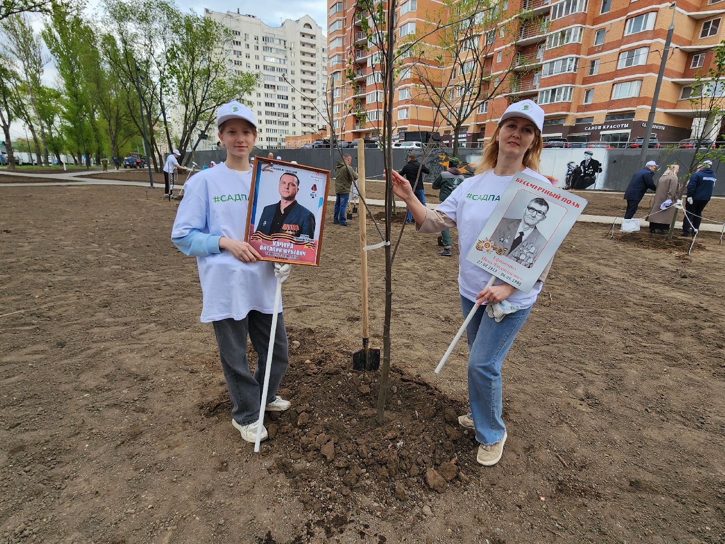 сад памяти, мытищи лайт,
