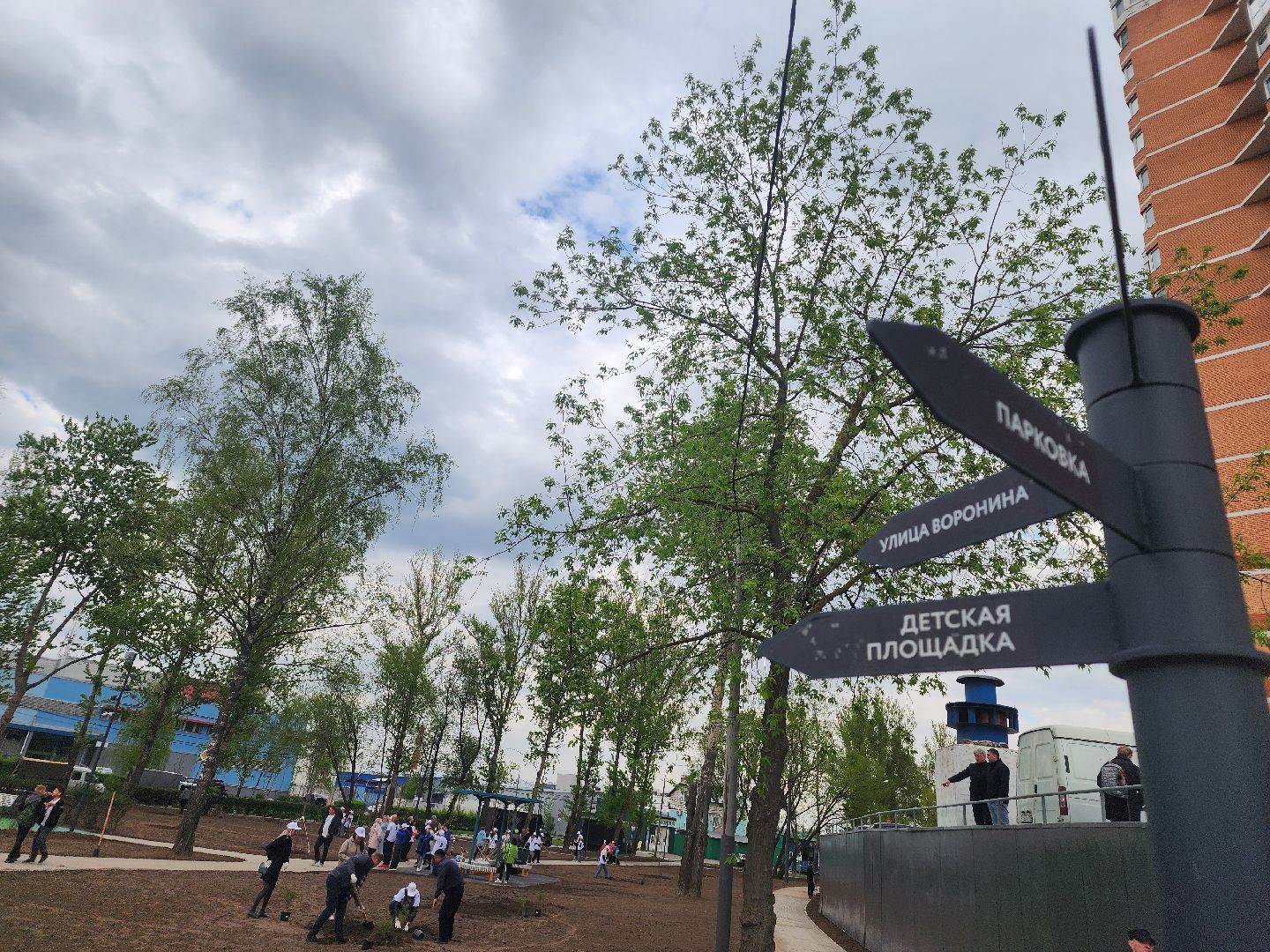 сад памяти, мытищи лайт,