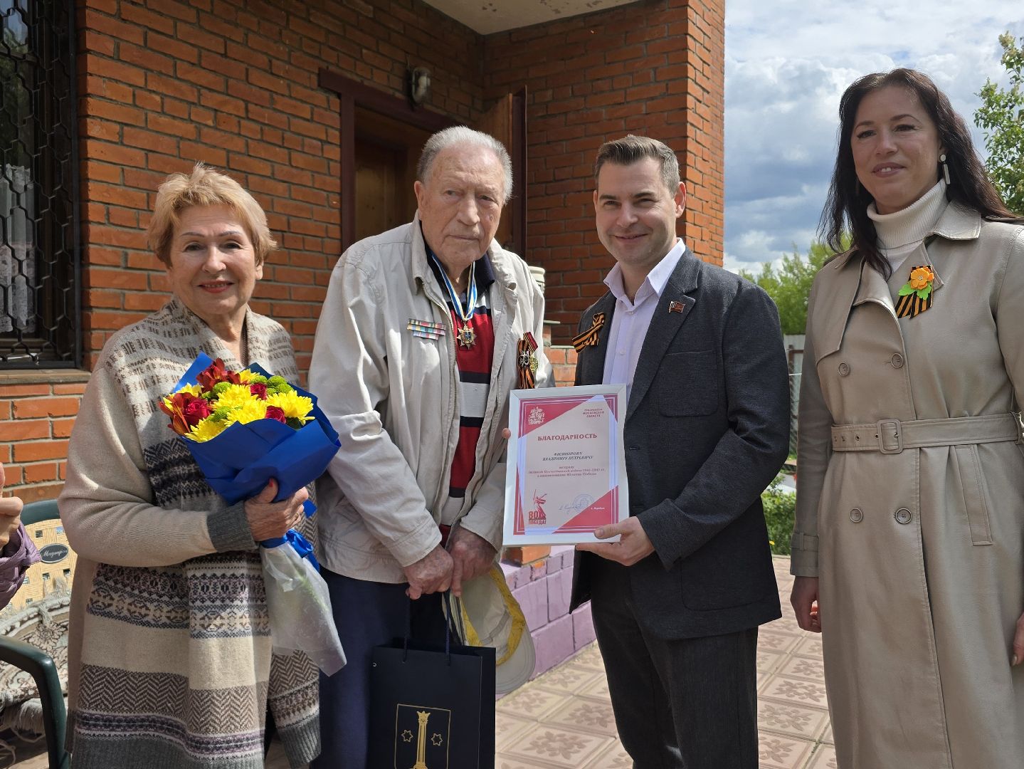 Коломна, 9 мая, ветераны вов,поздравления ветерана вов,