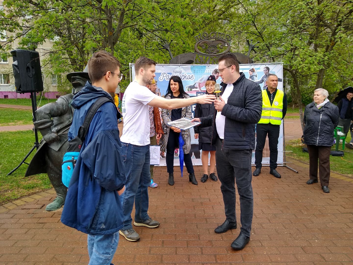 Раменское, образование, молодежный, краеведческий, квест