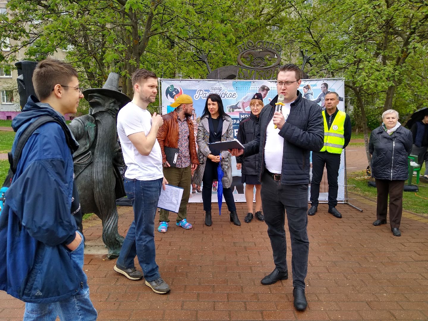 Раменское, образование, молодежный, краеведческий, квест