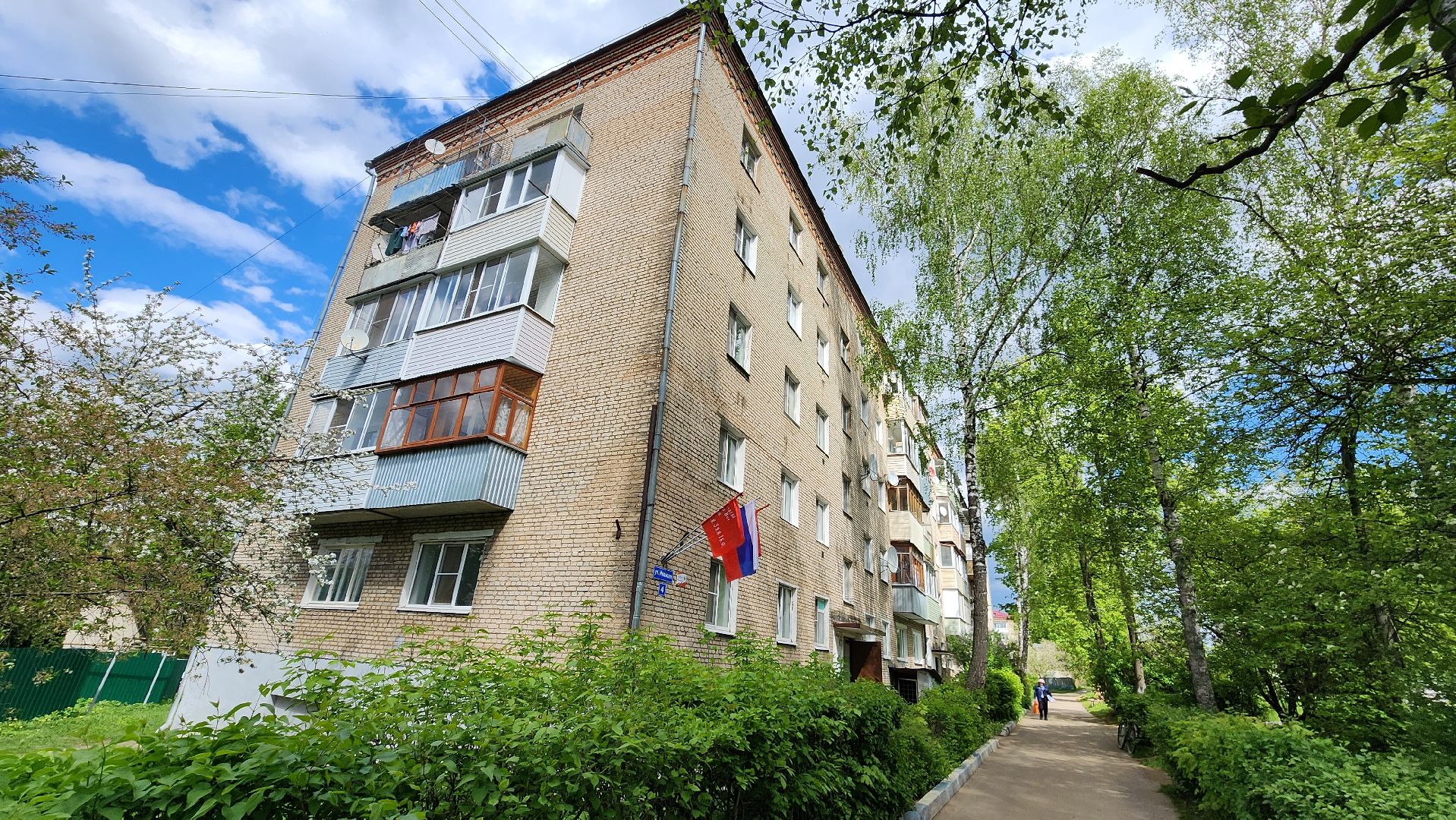 кашира, вов, ветеран, табличка, день победы, участник великой отечественной войны,