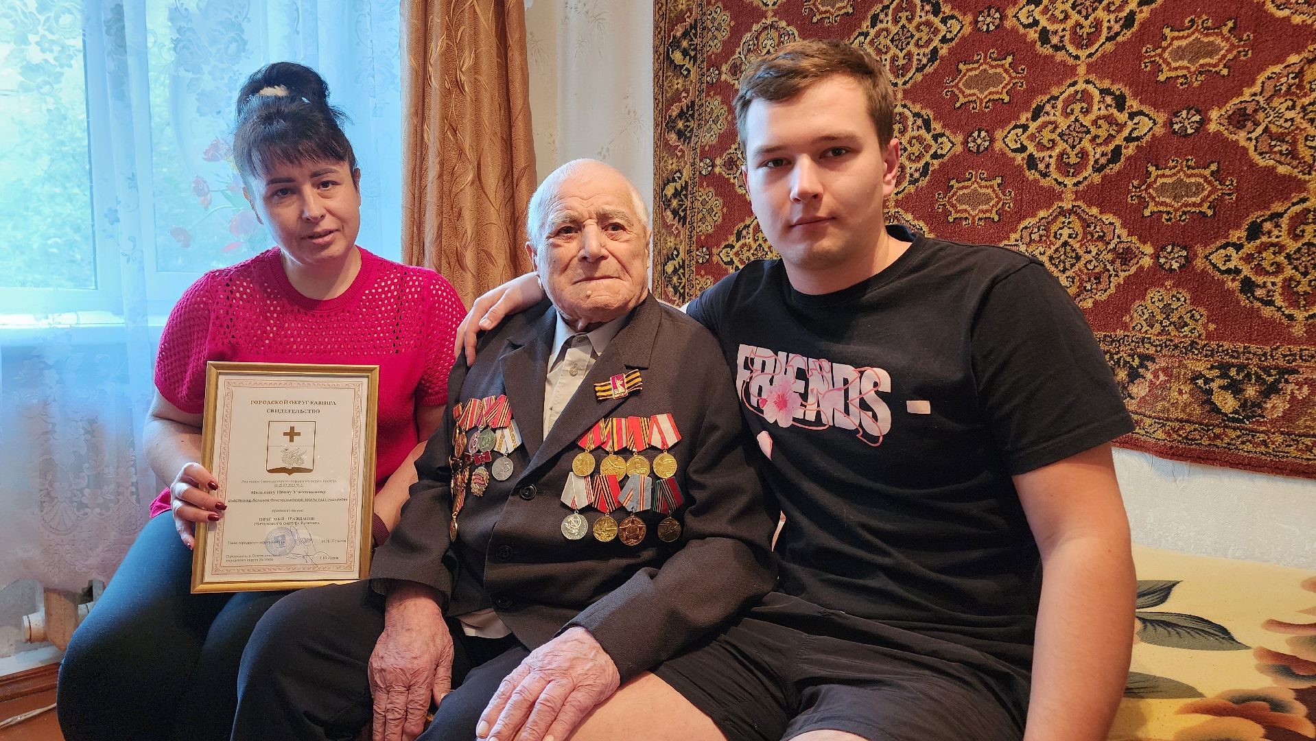 кашира, вов, ветеран, табличка, день победы, участник великой отечественной войны,