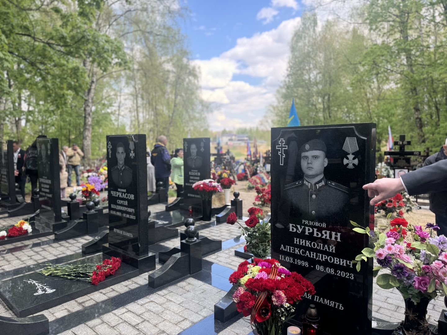 участники сво, герои вов, 80 - летие победы, ленинский городской округ,