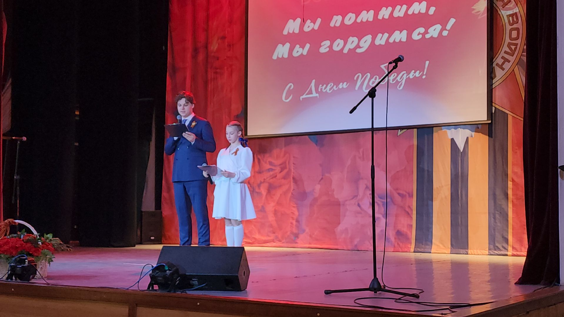 пушкино, вертикалки, день победы, конкурс дн, конкурс песен, конкурс рисунков, компания, сотрудники, 80-летие великой победы, патриотическая акция,