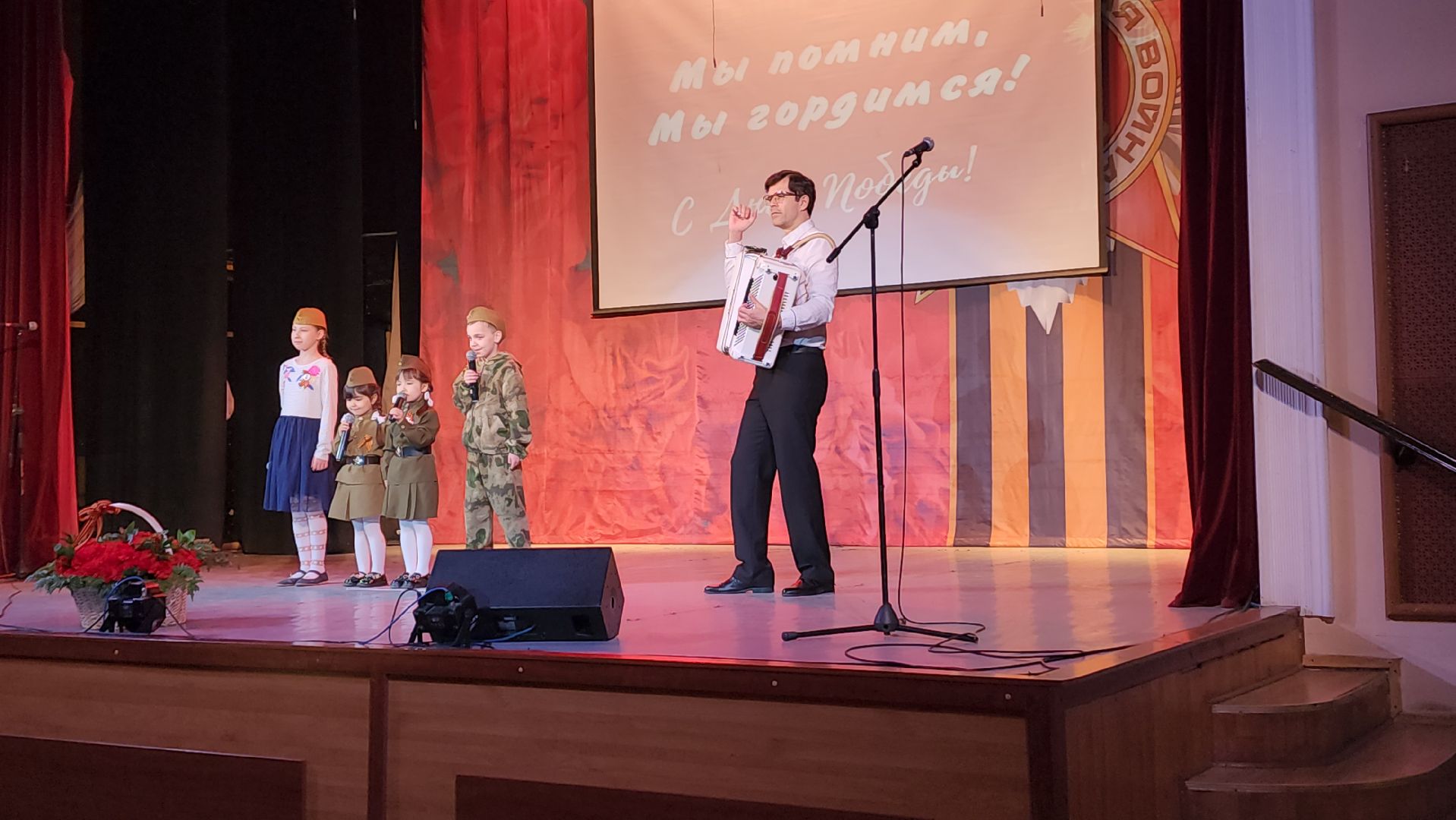 пушкино, вертикалки, день победы, конкурс дн, конкурс песен, конкурс рисунков, компания, сотрудники, 80-летие великой победы, патриотическая акция,