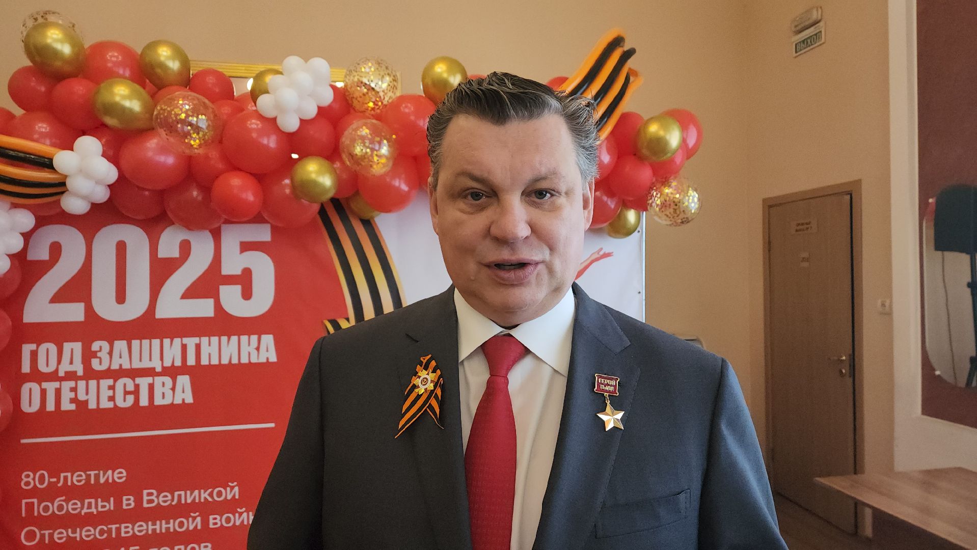 пушкино, вертикалки, день победы, конкурс дн, конкурс песен, конкурс рисунков, компания, сотрудники, 80-летие великой победы, патриотическая акция,