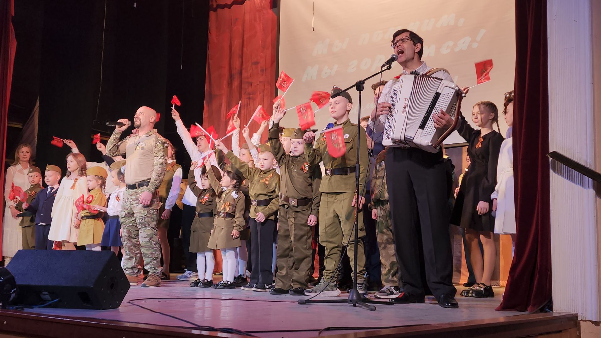 пушкино, вертикалки, день победы, конкурс дн, конкурс песен, конкурс рисунков, компания, сотрудники, 80-летие великой победы, патриотическая акция,