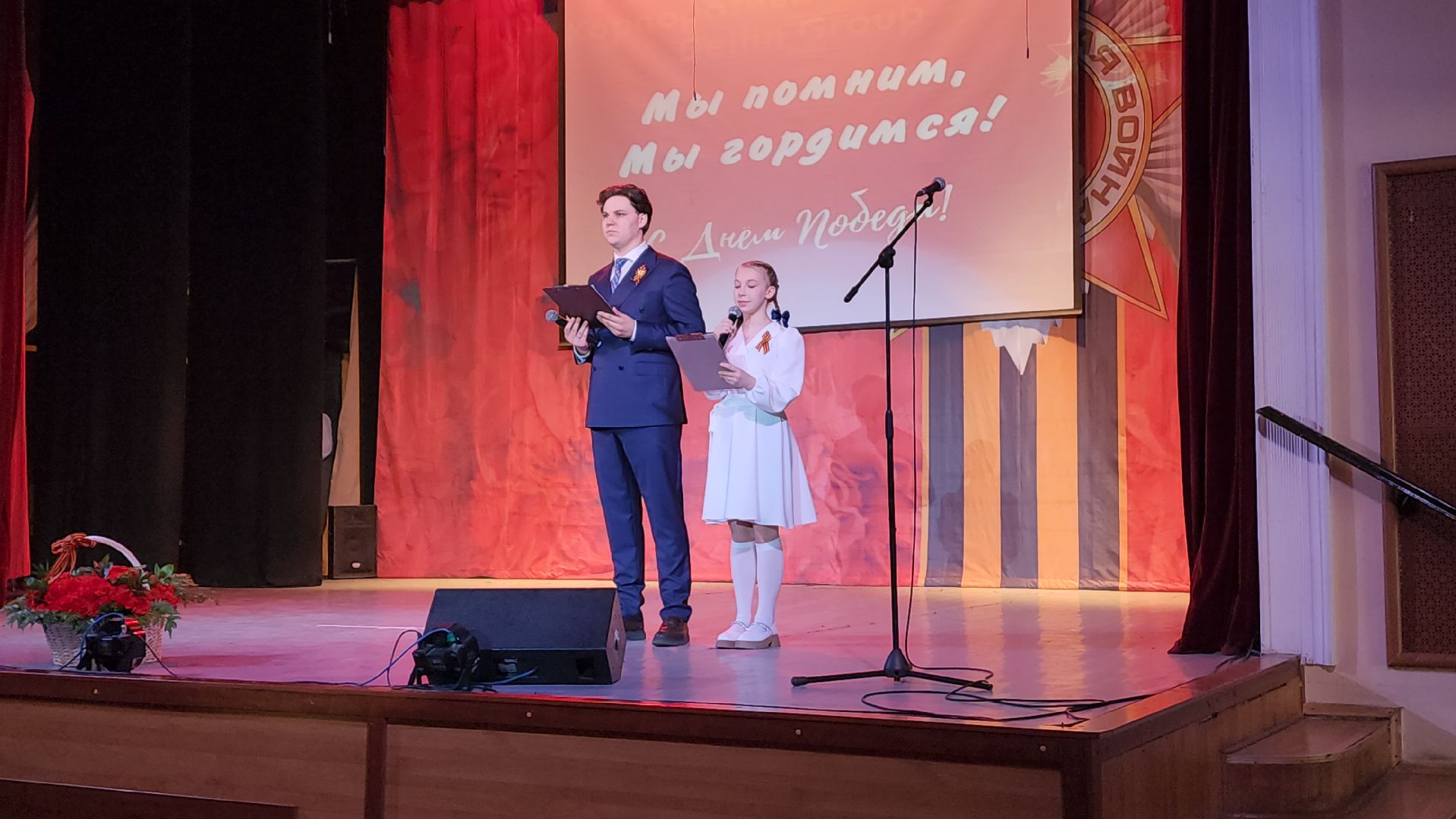 пушкино, вертикалки, день победы, конкурс дн, конкурс песен, конкурс рисунков, компания, сотрудники, 80-летие великой победы, патриотическая акция,