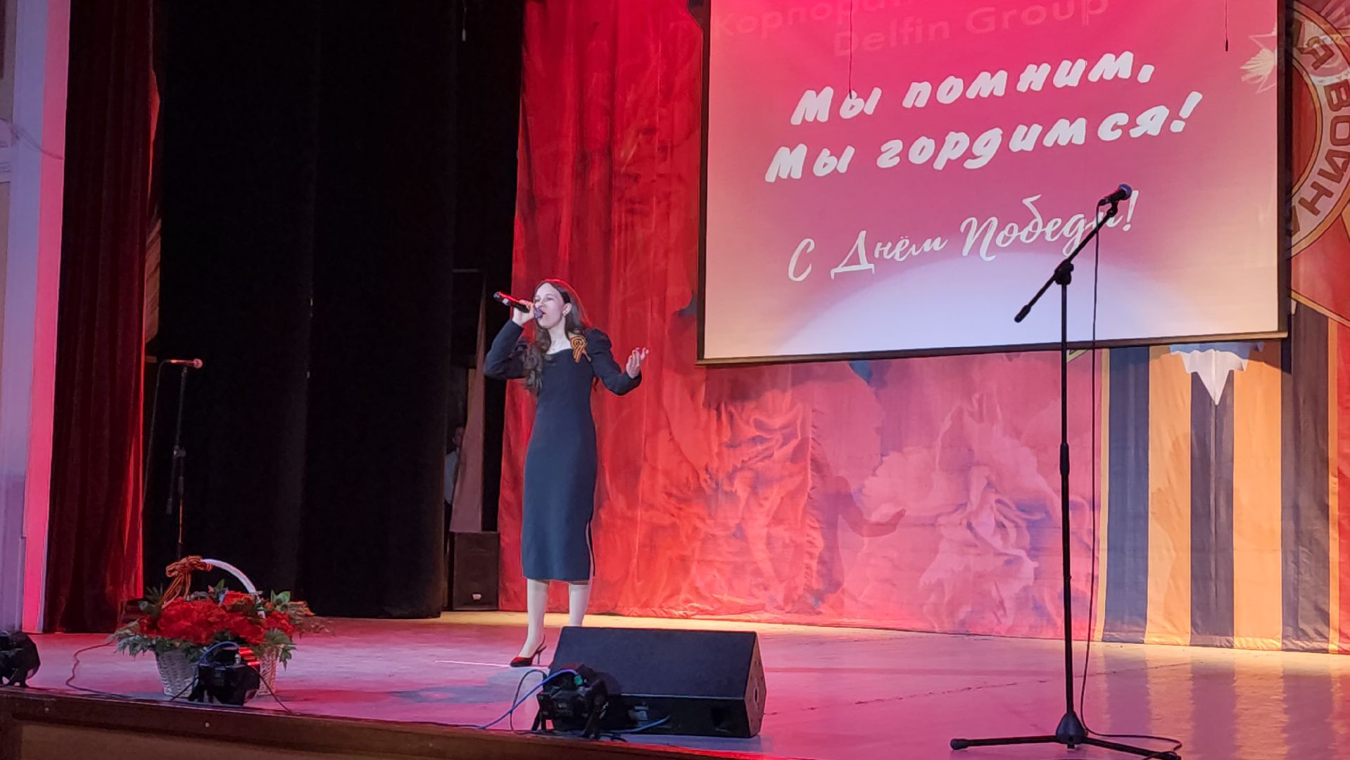 пушкино, вертикалки, день победы, конкурс дн, конкурс песен, конкурс рисунков, компания, сотрудники, 80-летие великой победы, патриотическая акция,