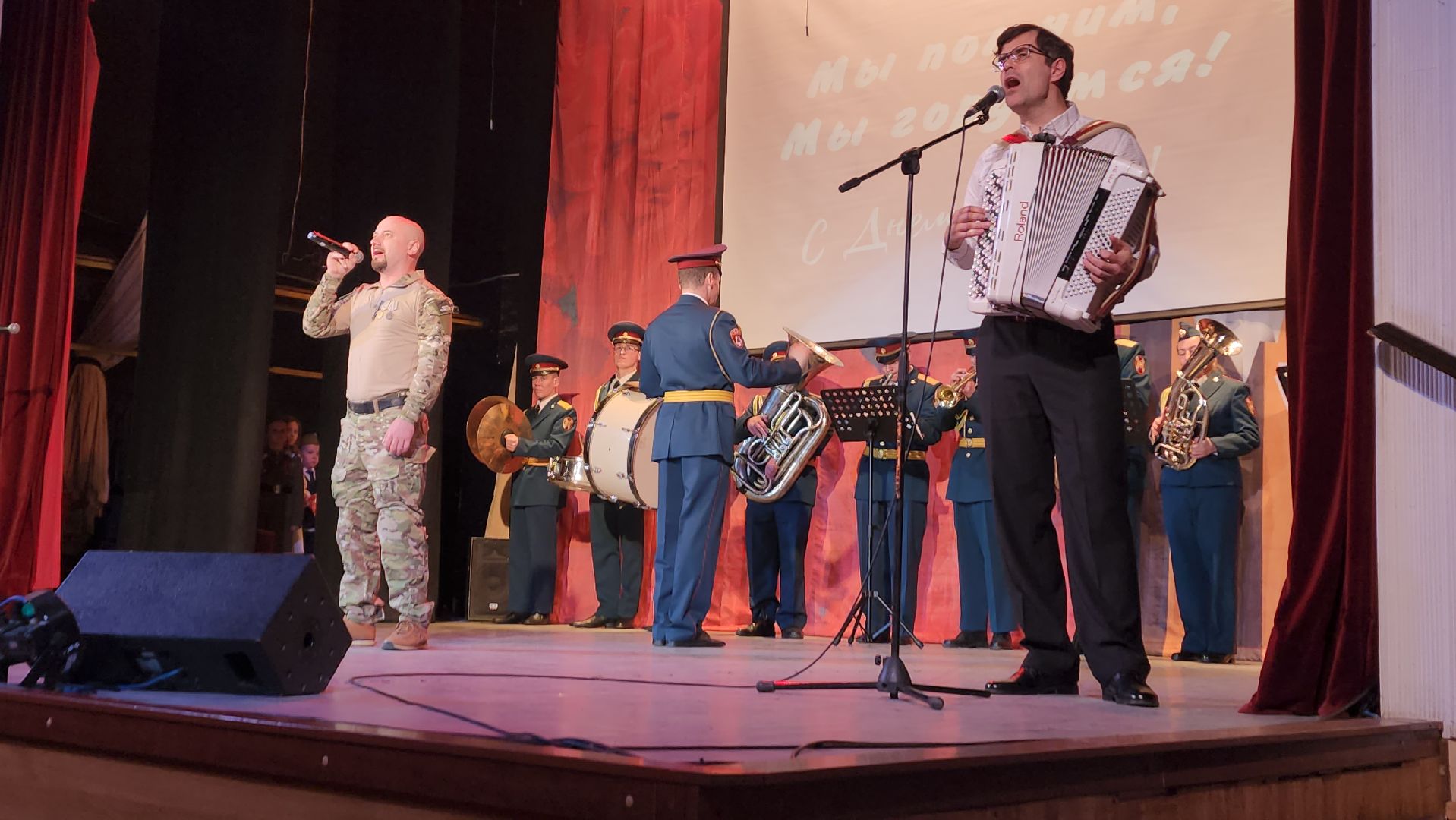 пушкино, вертикалки, день победы, конкурс дн, конкурс песен, конкурс рисунков, компания, сотрудники, 80-летие великой победы, патриотическая акция,