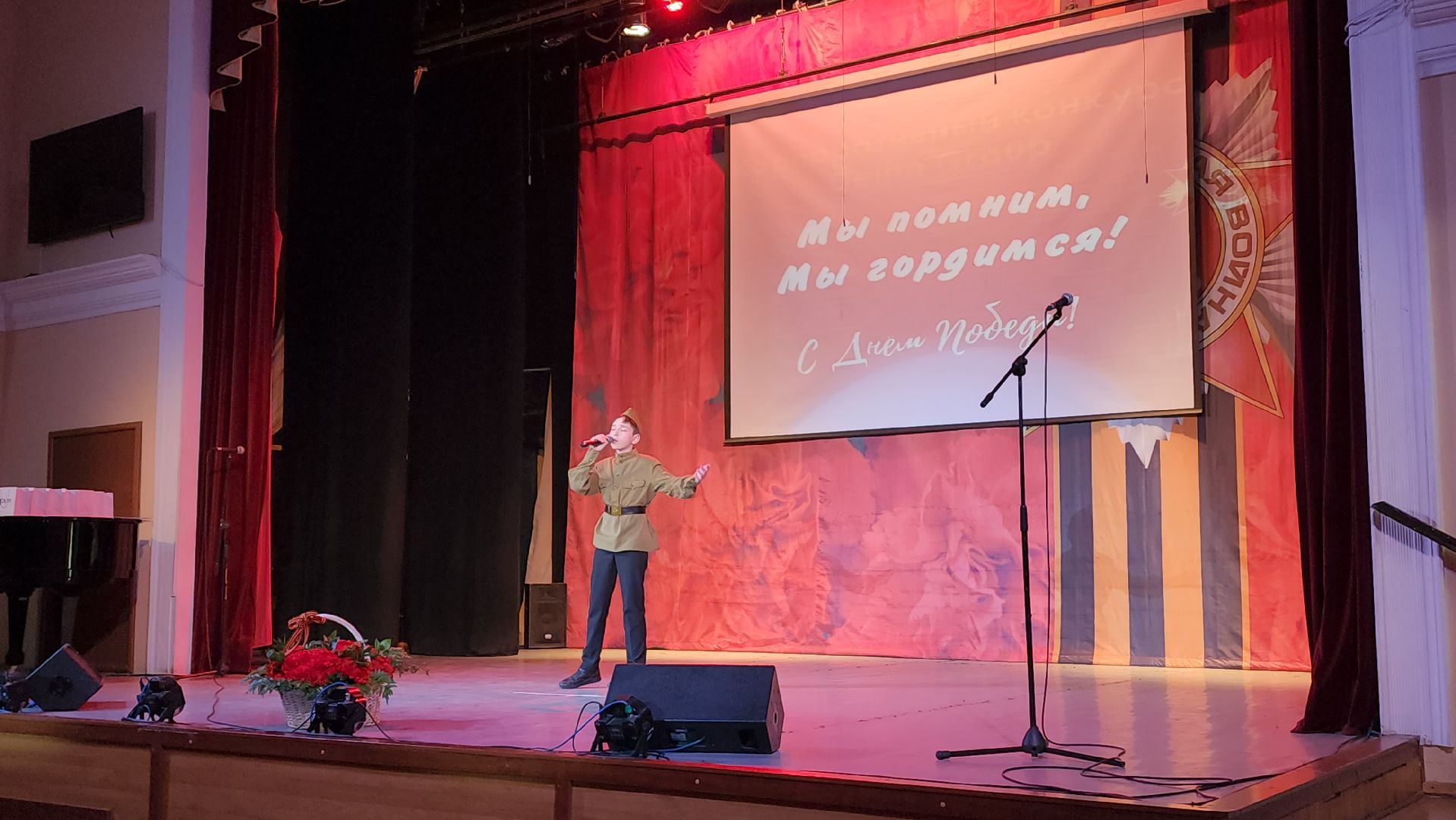 пушкино, вертикалки, день победы, конкурс дн, конкурс песен, конкурс рисунков, компания, сотрудники, 80-летие великой победы, патриотическая акция,