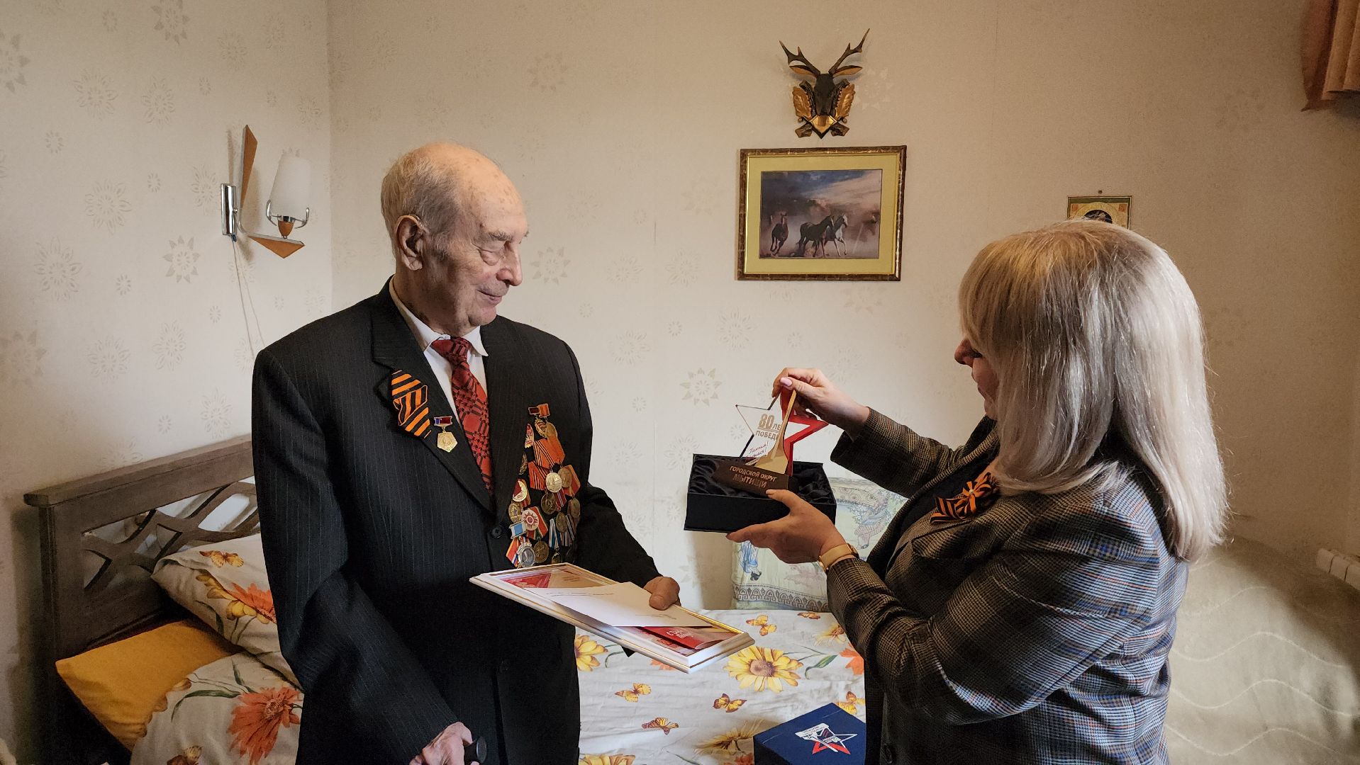 мытищи, именная табличка,