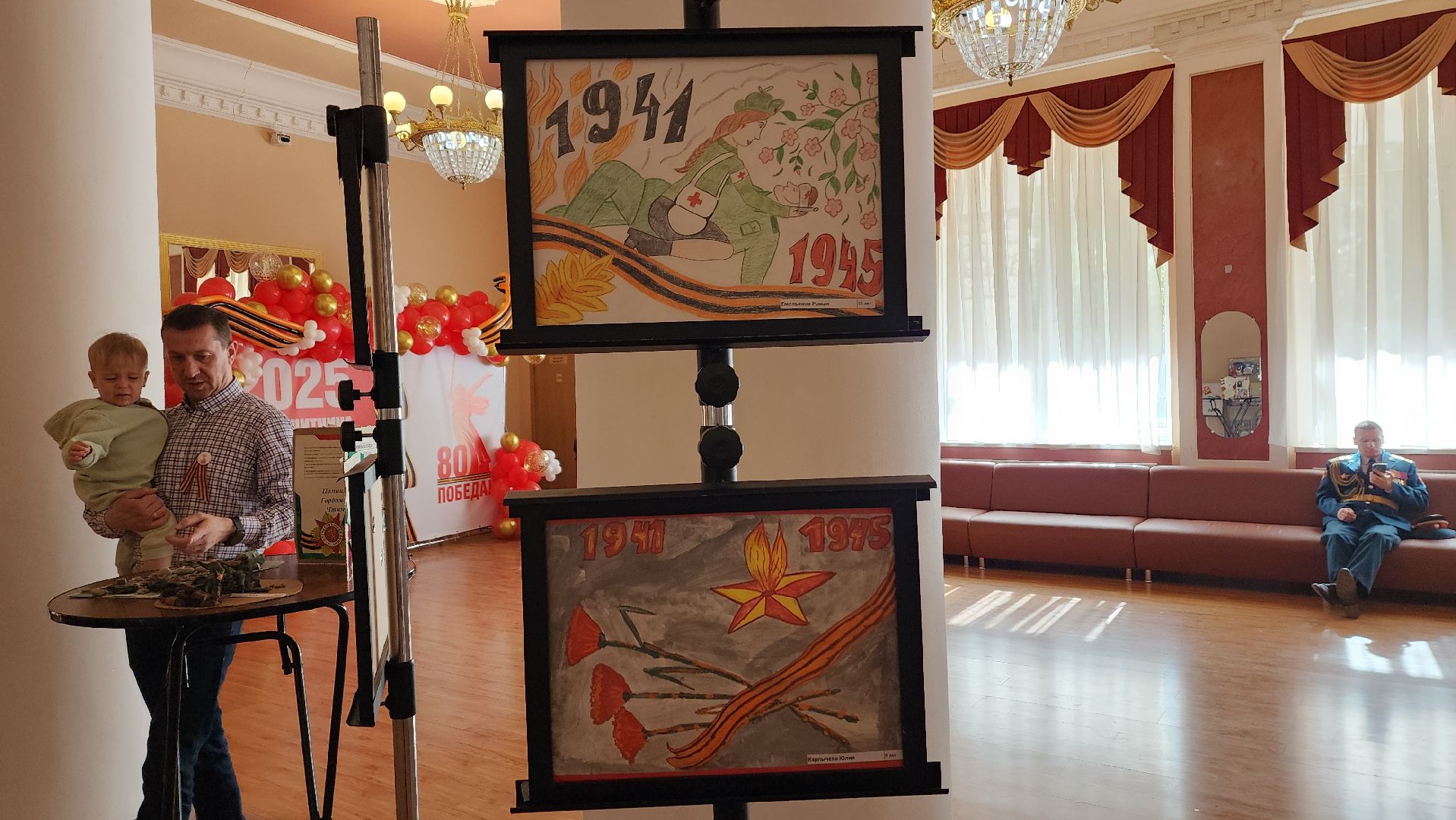 пушкино, вертикалки, детские рисунки, художественная выставка,конкурс для всех,великая отечественная война, 9 мая, день победы, сво, благотворительая акция,