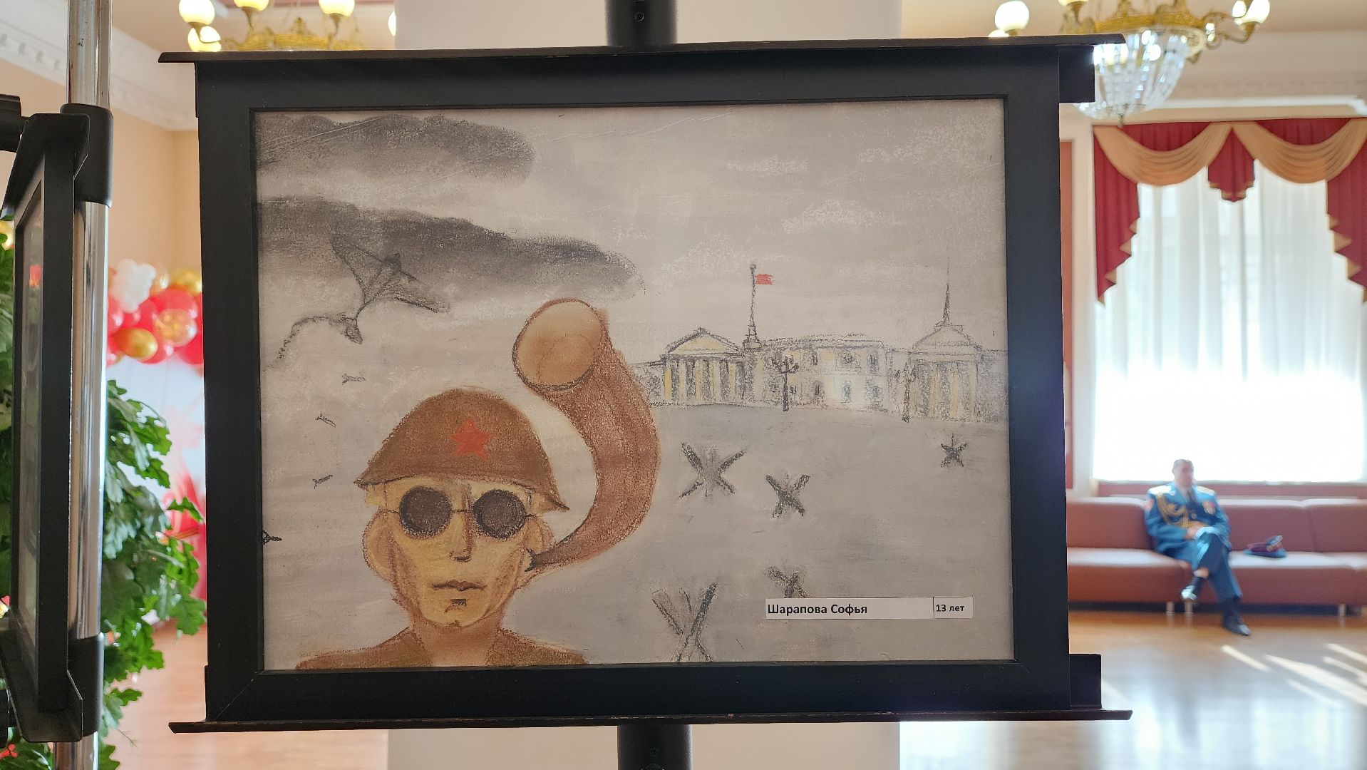 пушкино, вертикалки, детские рисунки, художественная выставка,конкурс для всех,великая отечественная война, 9 мая, день победы, сво, благотворительая акция,