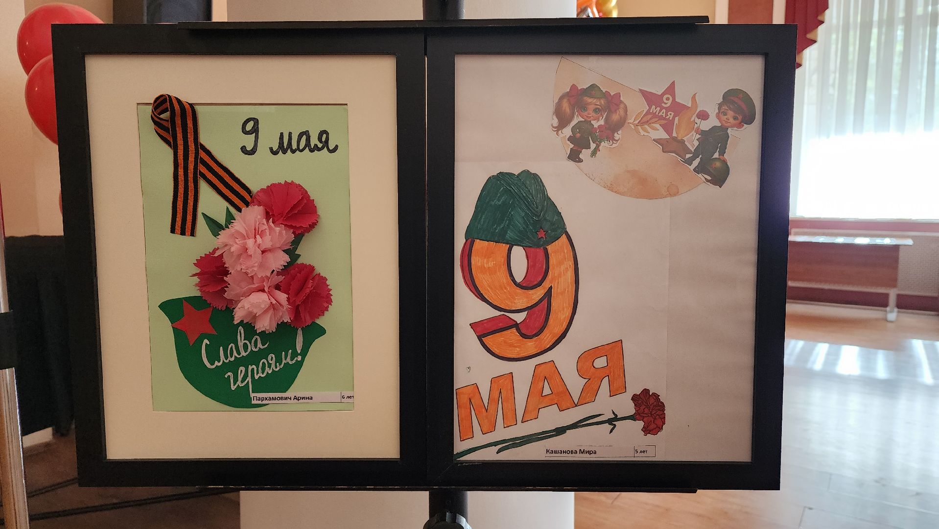 пушкино, вертикалки, детские рисунки, художественная выставка,конкурс для всех,великая отечественная война, 9 мая, день победы, сво, благотворительая акция,