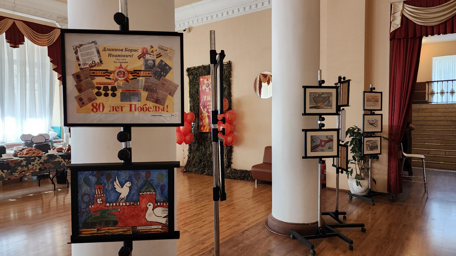 пушкино, вертикалки, детские рисунки, художественная выставка,конкурс для всех,великая отечественная война, 9 мая, день победы, сво, благотворительая акция,