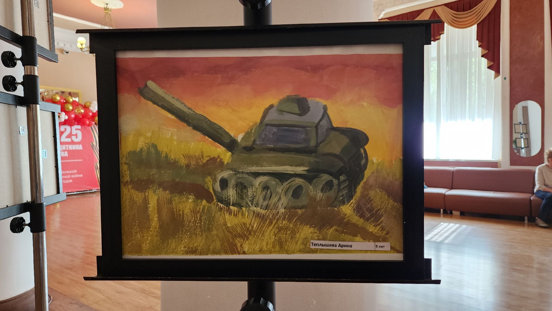 пушкино, вертикалки, детские рисунки, художественная выставка,конкурс для всех,великая отечественная война, 9 мая, день победы, сво, благотворительая акция,