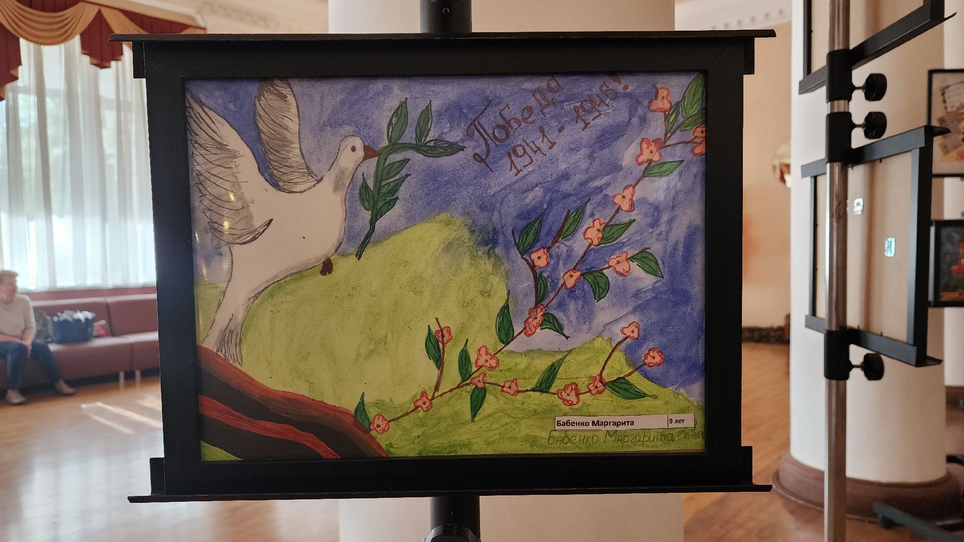 пушкино, вертикалки, детские рисунки, художественная выставка,конкурс для всех,великая отечественная война, 9 мая, день победы, сво, благотворительая акция,