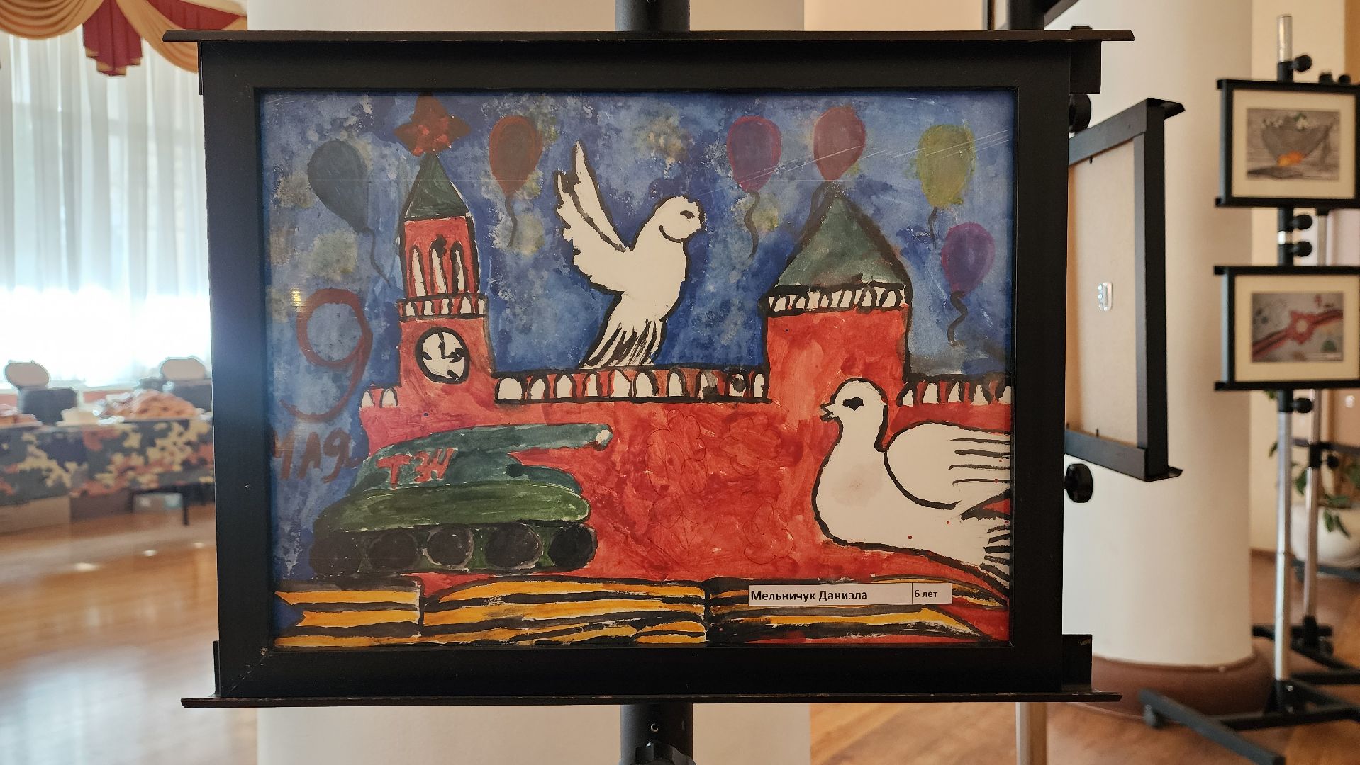 пушкино, вертикалки, детские рисунки, художественная выставка,конкурс для всех,великая отечественная война, 9 мая, день победы, сво, благотворительая акция,