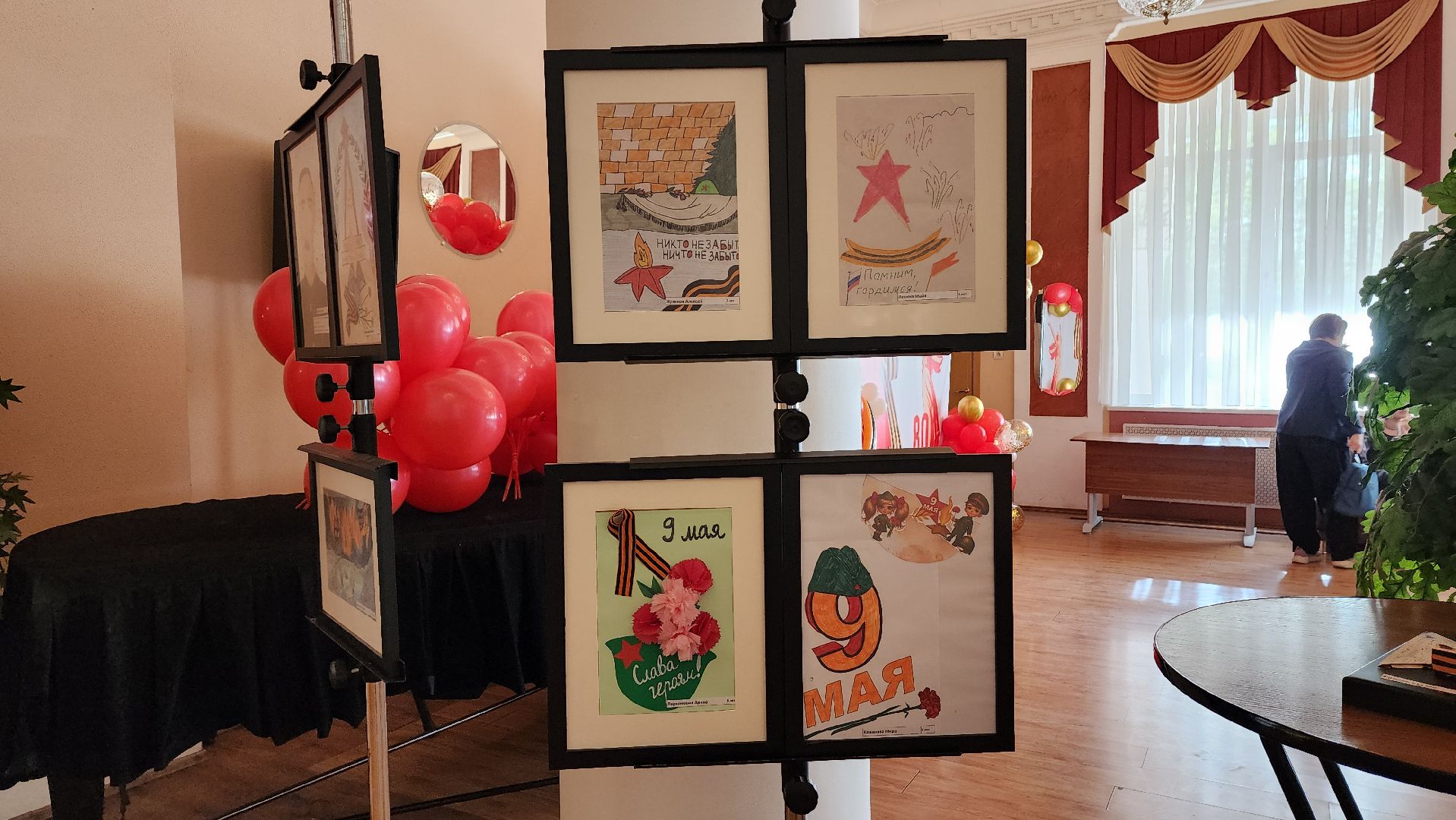 пушкино, вертикалки, детские рисунки, художественная выставка,конкурс для всех,великая отечественная война, 9 мая, день победы, сво, благотворительая акция,