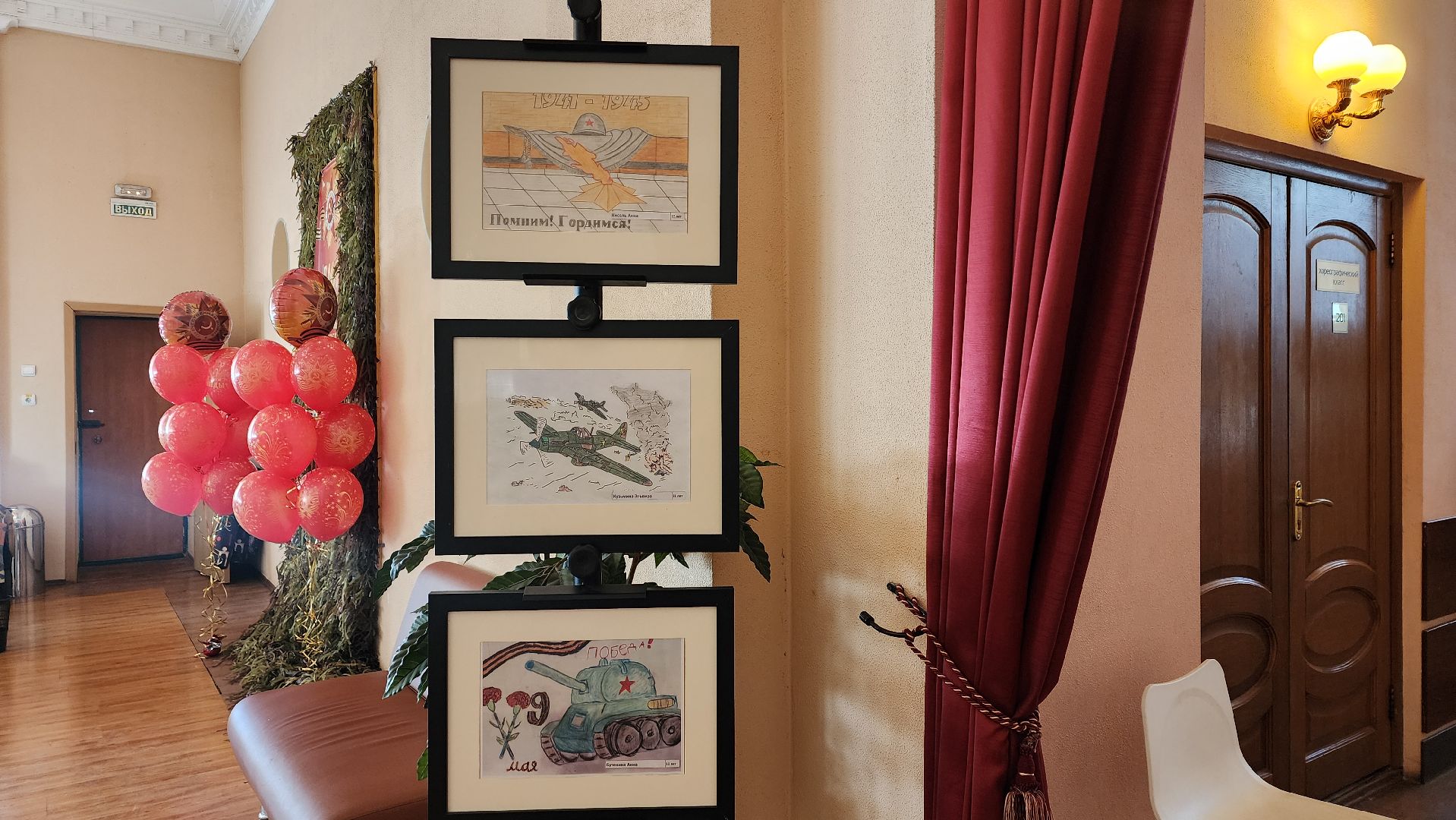 пушкино, вертикалки, детские рисунки, художественная выставка,конкурс для всех,великая отечественная война, 9 мая, день победы, сво, благотворительая акция,