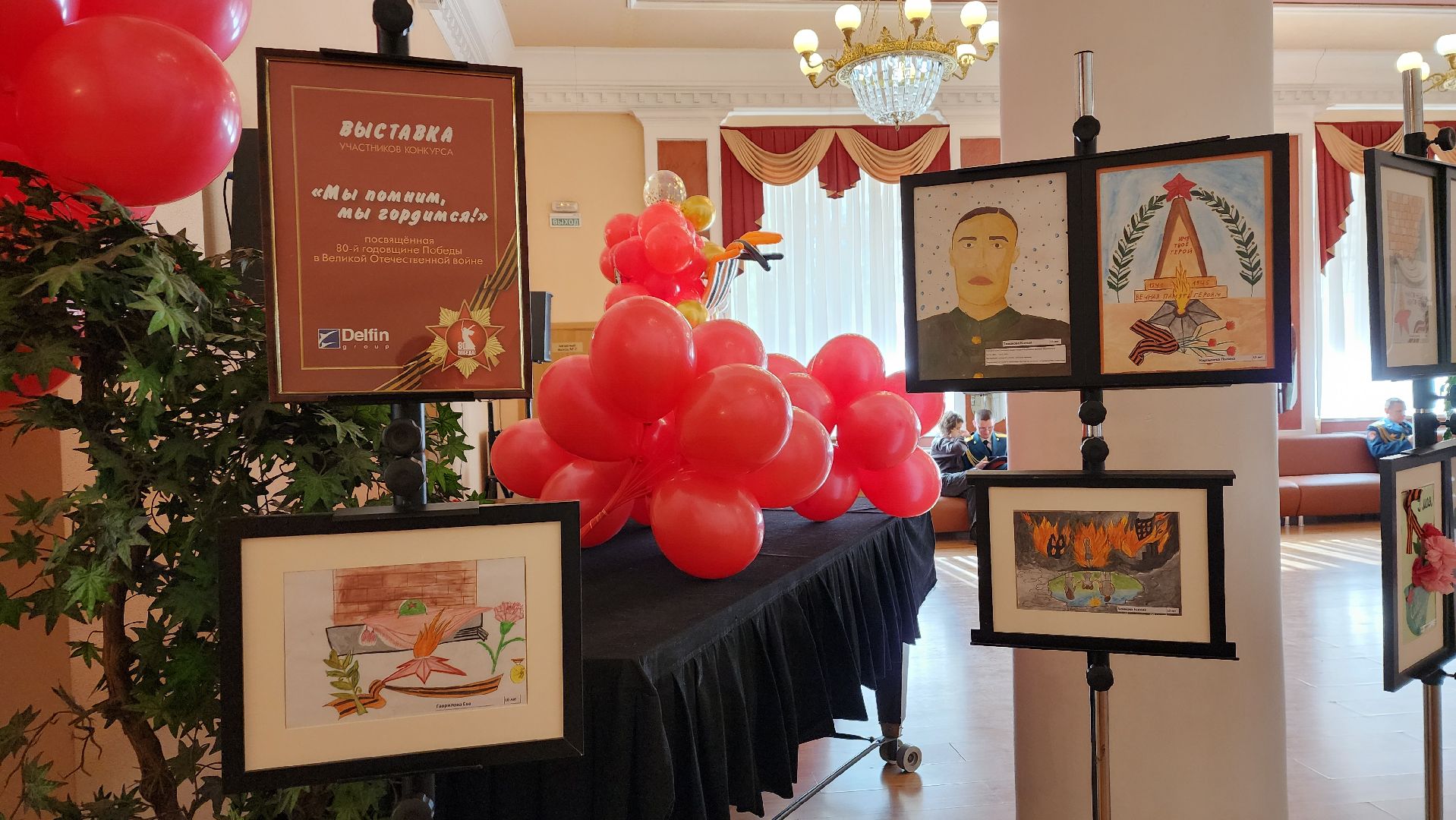 пушкино, вертикалки, детские рисунки, художественная выставка,конкурс для всех,великая отечественная война, 9 мая, день победы, сво, благотворительая акция,