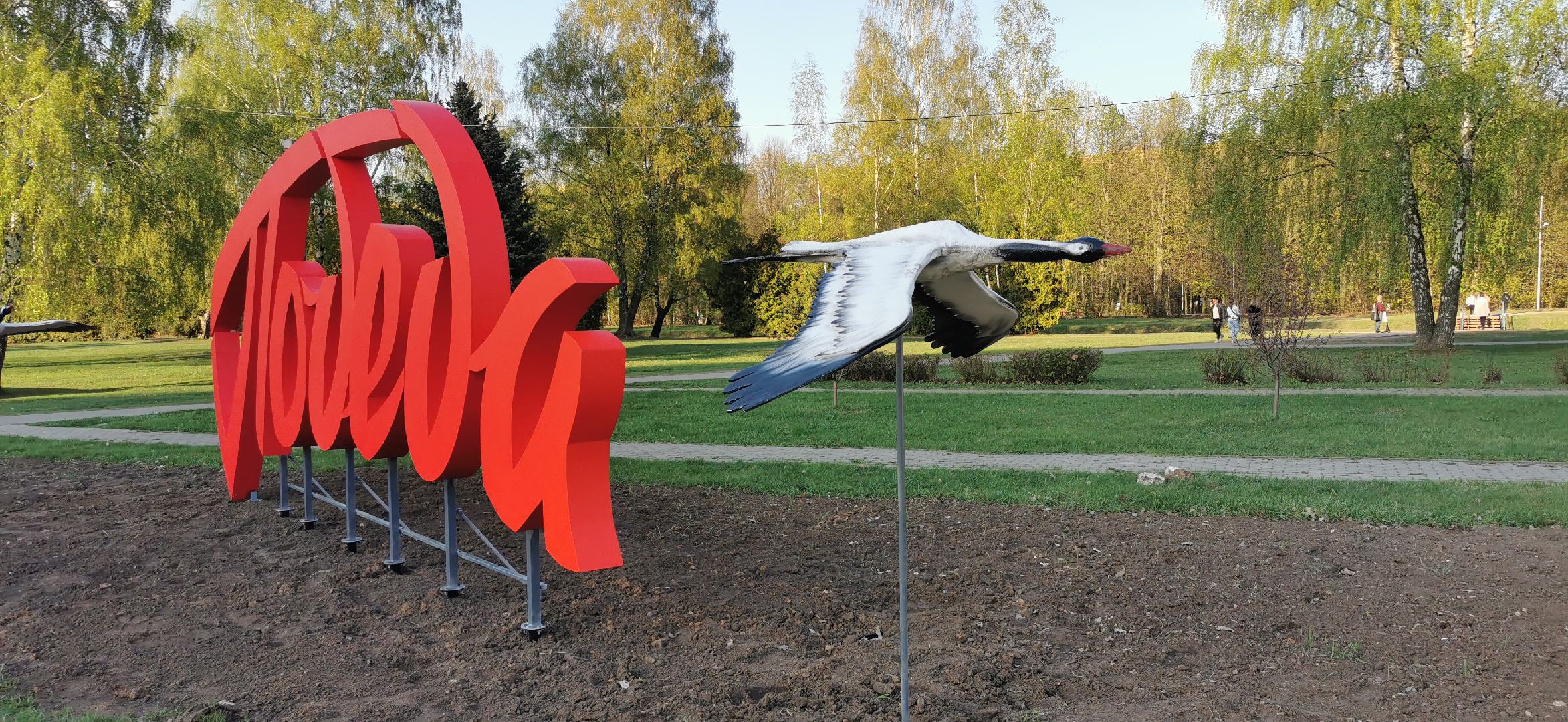 благоустройство, озеленение,