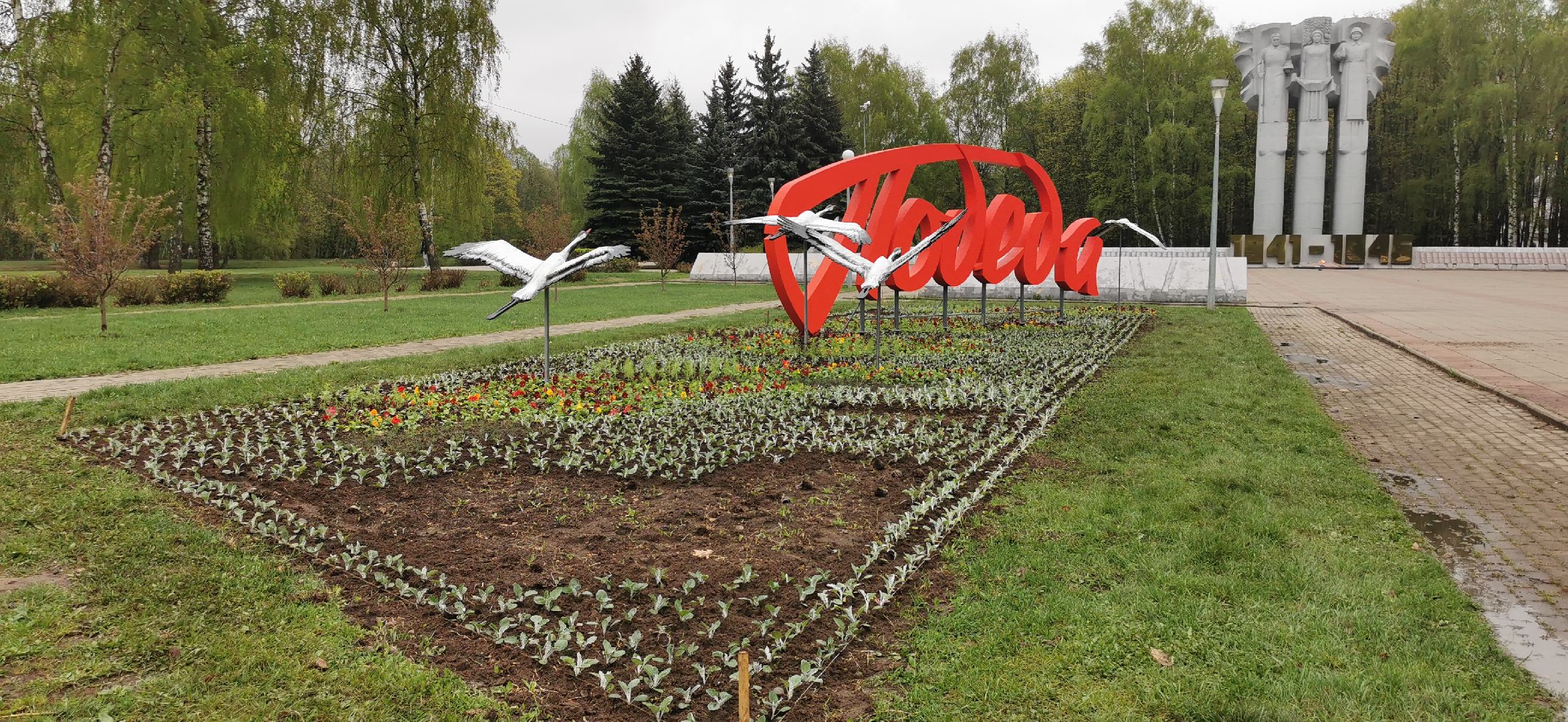 благоустройство, озеленение,