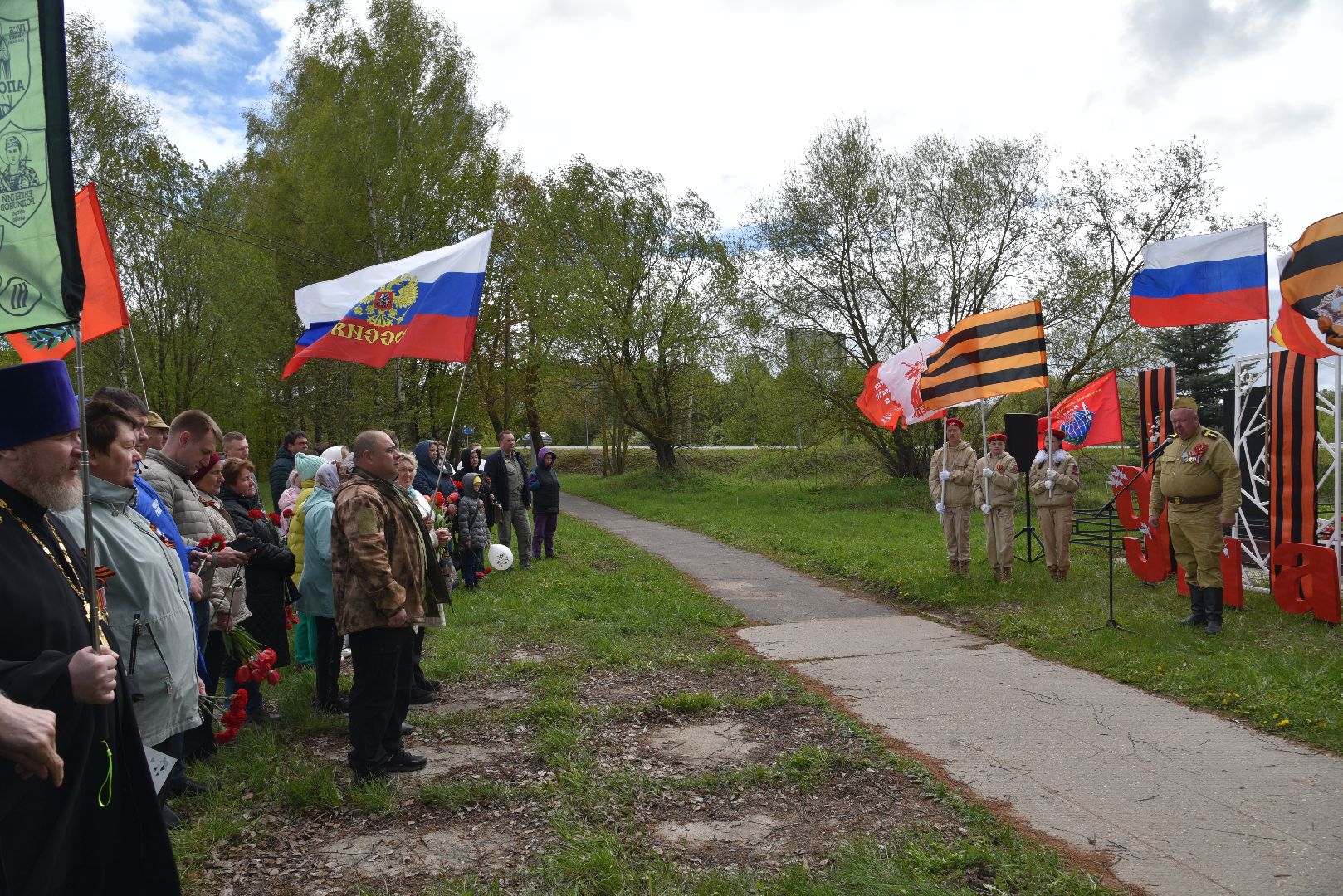 лотошино, кировский, день победы, митинг к 9 мая,