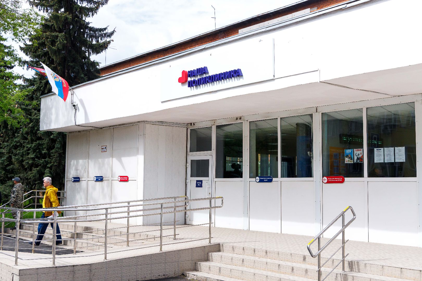 люберцы, люберецкая больница, пациент,