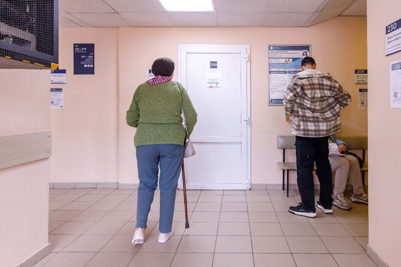 люберцы, люберецкая больница, пациент,