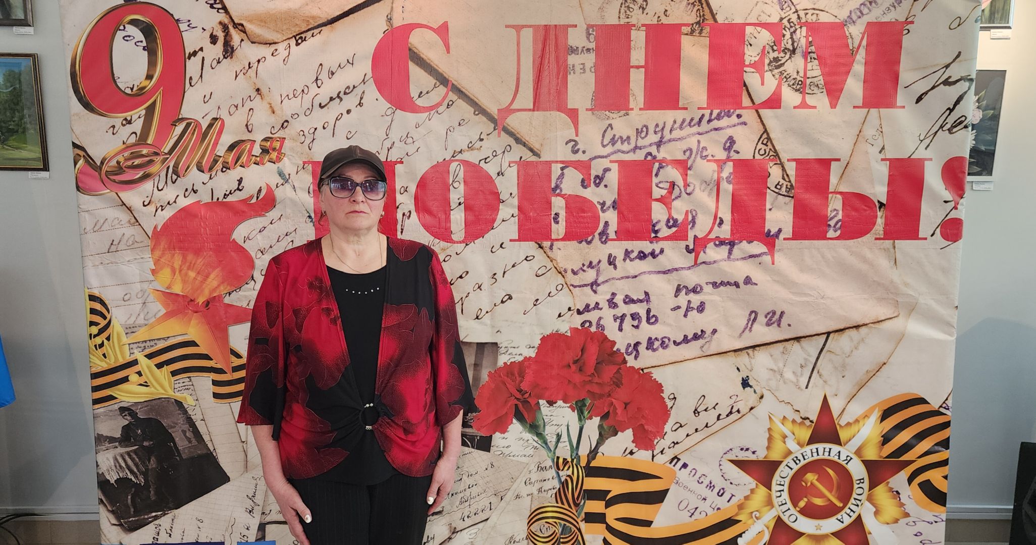 День Победы, Читаем письма с фронта, акции,Мероприятия ко Дню Победы,