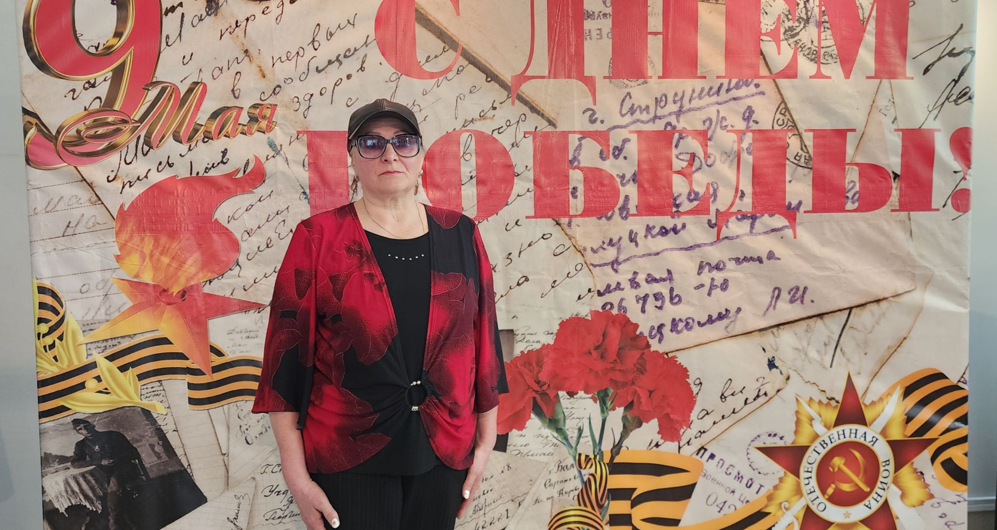 День Победы, Читаем письма с фронта, акции,Мероприятия ко Дню Победы,