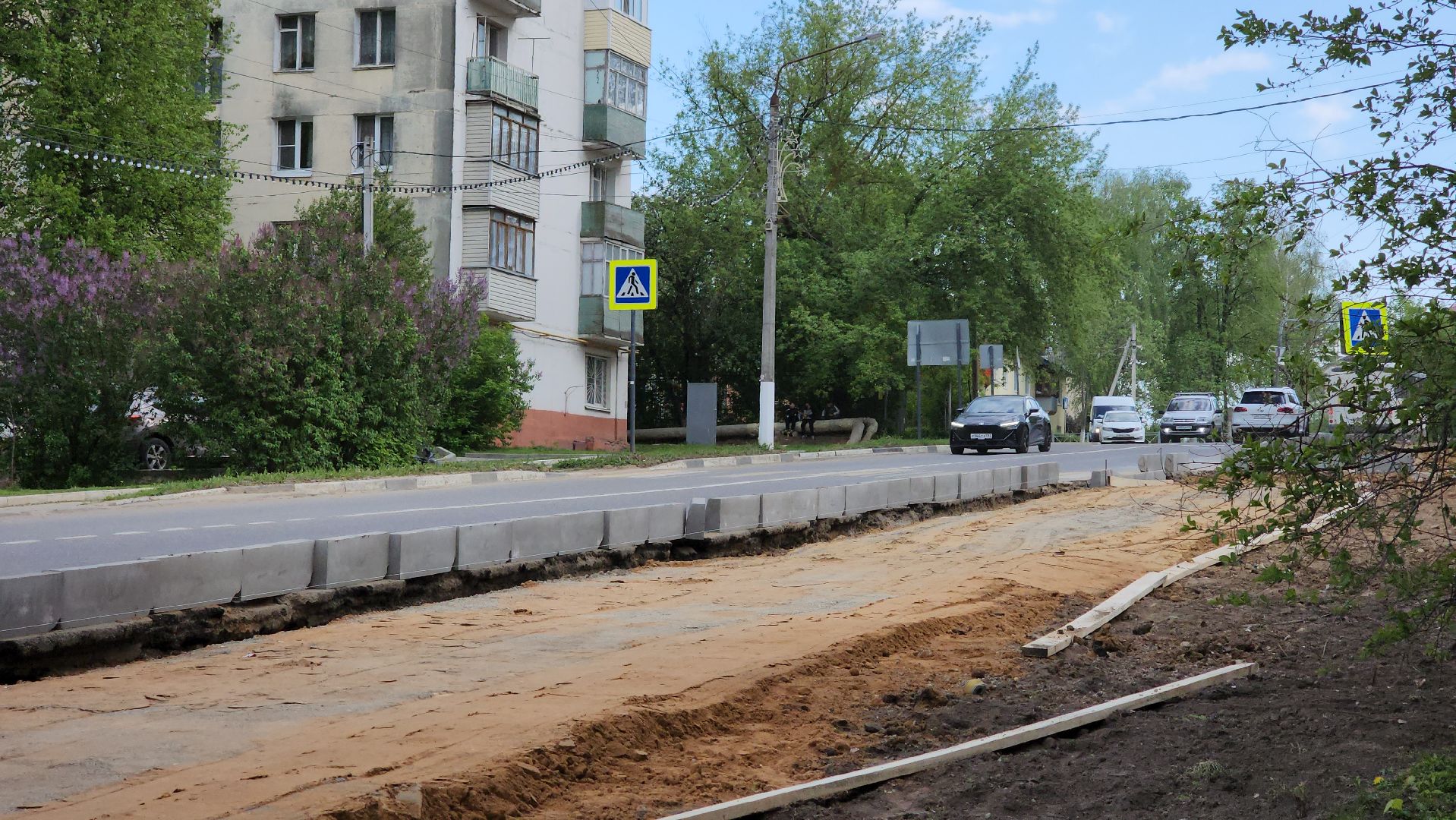 кашира, дороги, тротуар, дорожка, дорожные работы, бортовой камень,