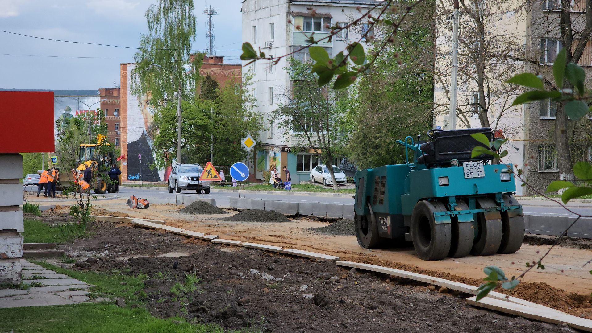 кашира, дороги, тротуар, дорожка, дорожные работы, бортовой камень,