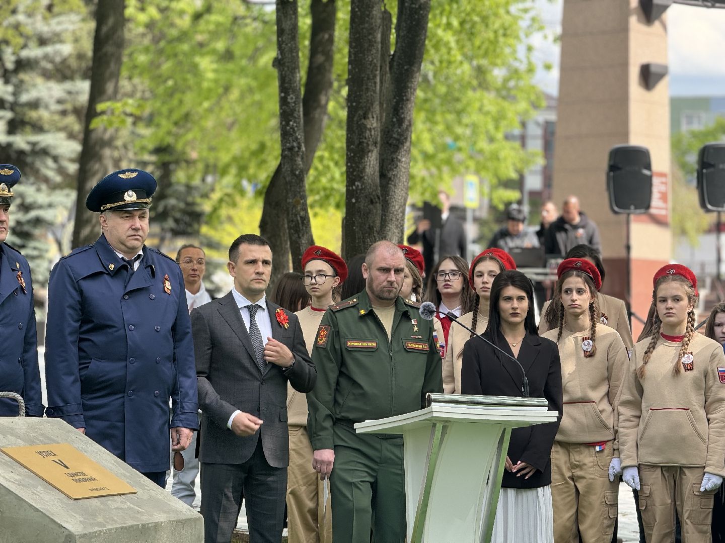 капсула времени, ленинский городской округ, участники сво, памятник бойцам сво,