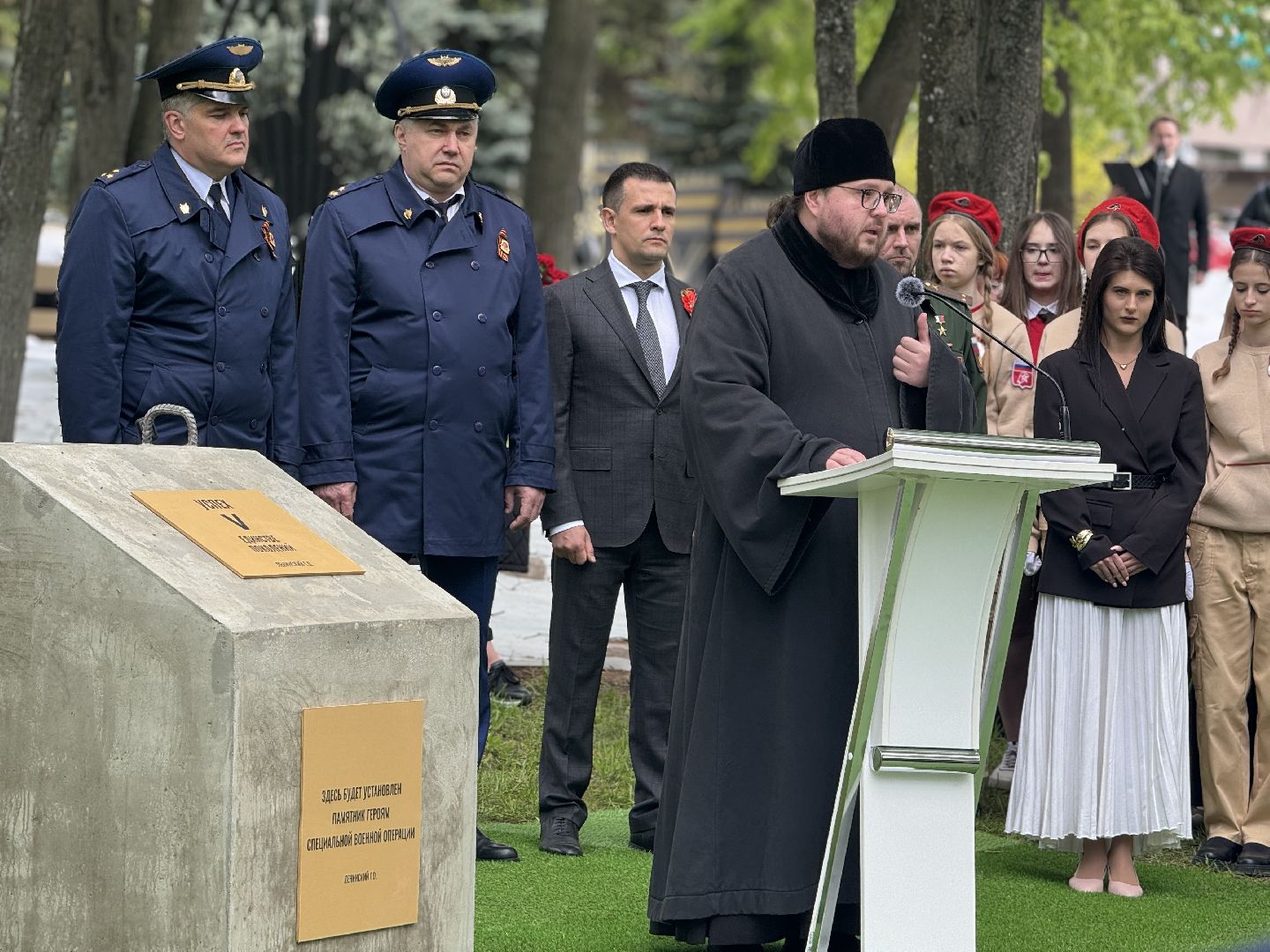 капсула времени, ленинский городской округ, участники сво, памятник бойцам сво,