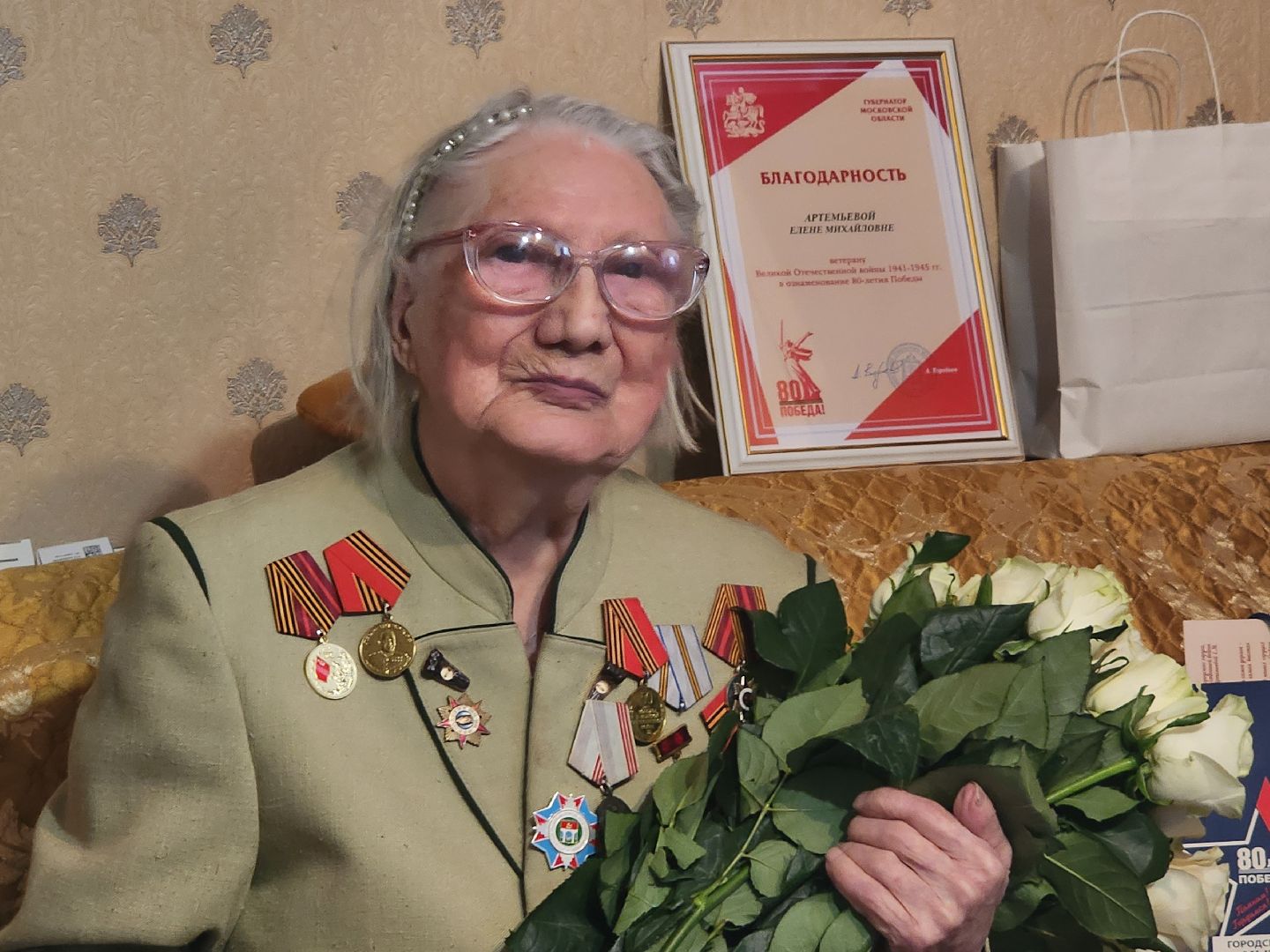 память, таблички, мытищи, ветеран, великая отечественная война,