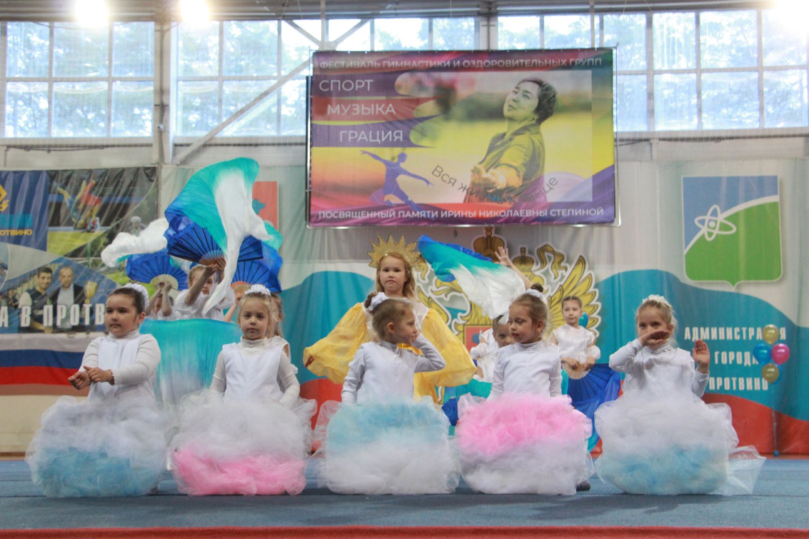 дети, спорт, культура, Спорт музыка грация, фестиваль, Протвино
