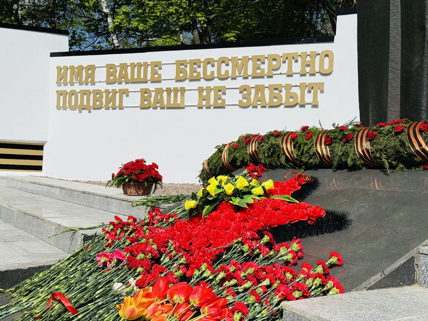 раменское, день победы, возложение цветов к мемориалу скорбящей матери, 9 мая,