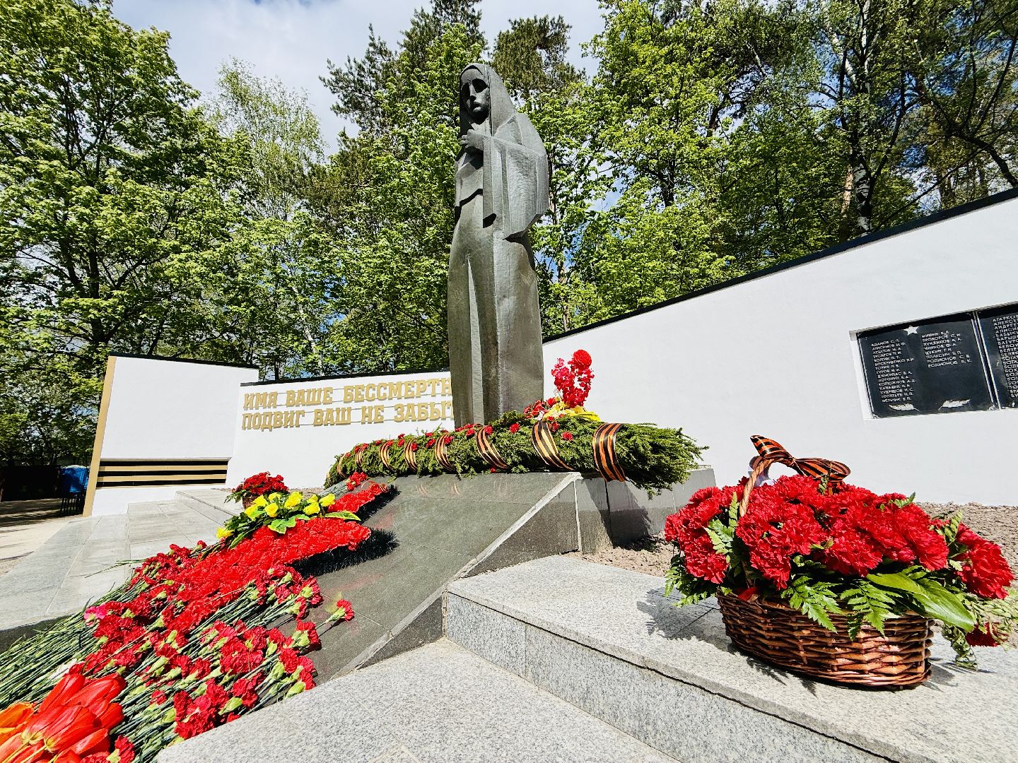 раменское, день победы, возложение цветов к мемориалу скорбящей матери, 9 мая,