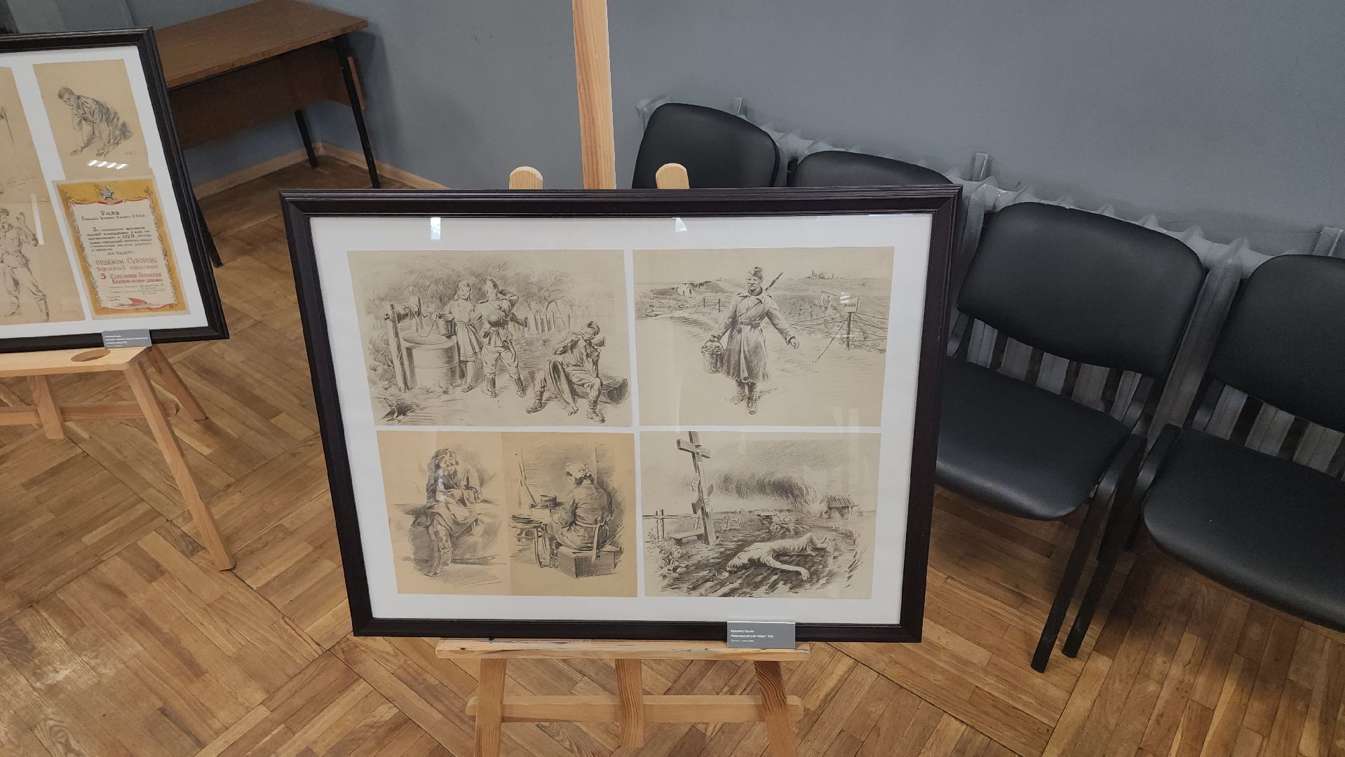 Люберцы, выставка, люберецкая картинная галерея,