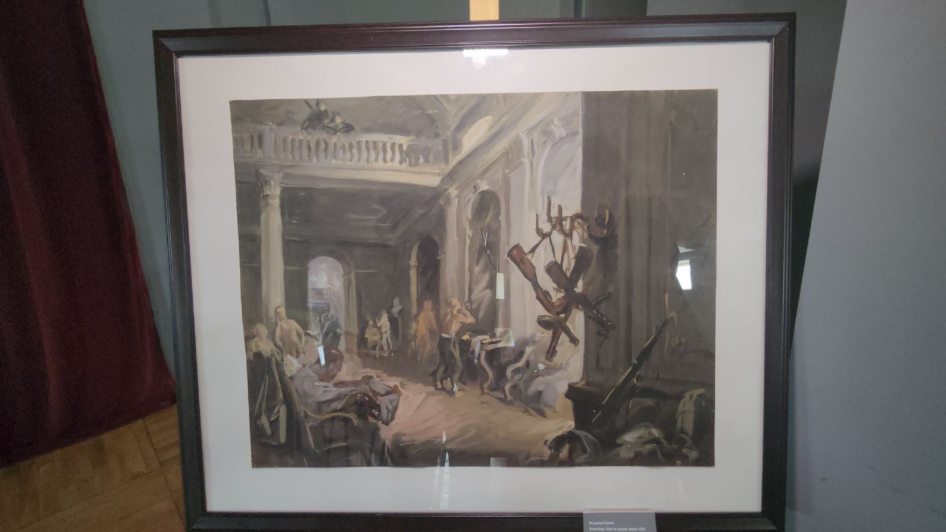 Люберцы, выставка, люберецкая картинная галерея,