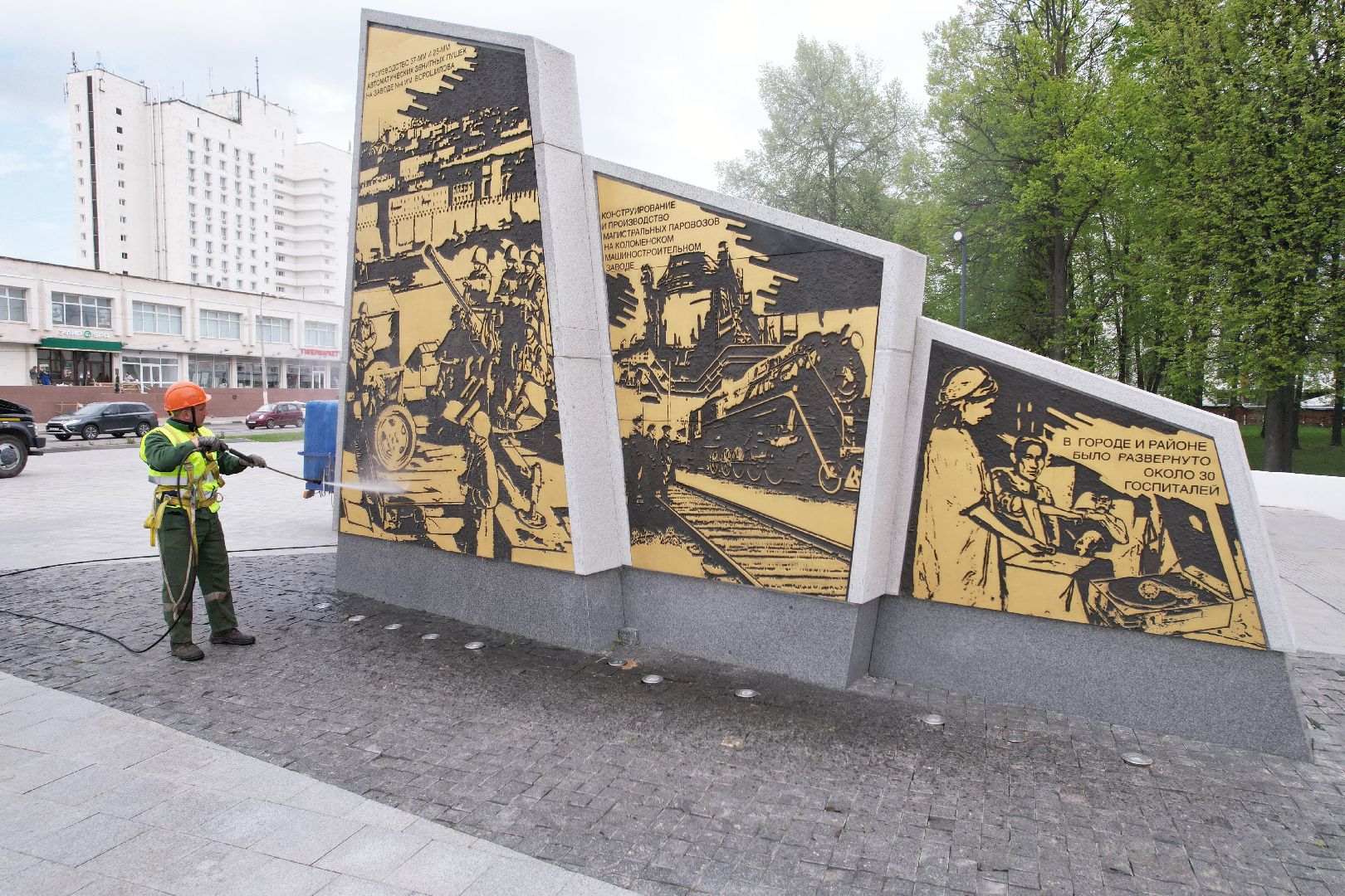 видео с коптера, стела город трудовой доблести, мемориальный парк коломны,