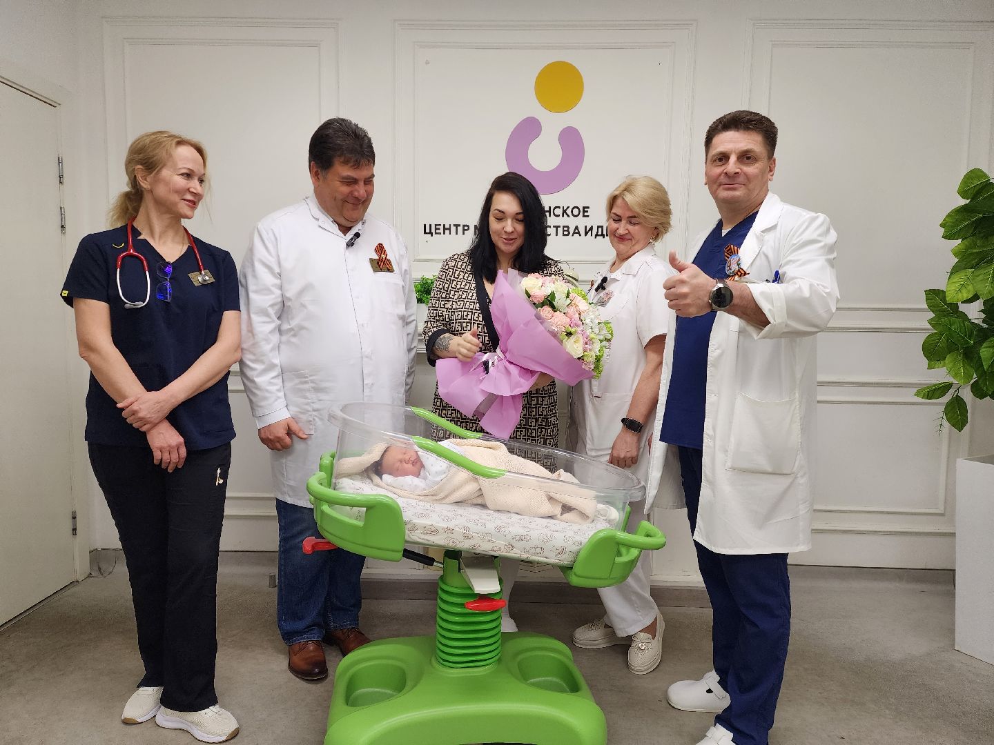 раменское, медицина, центр материнства и детства ,